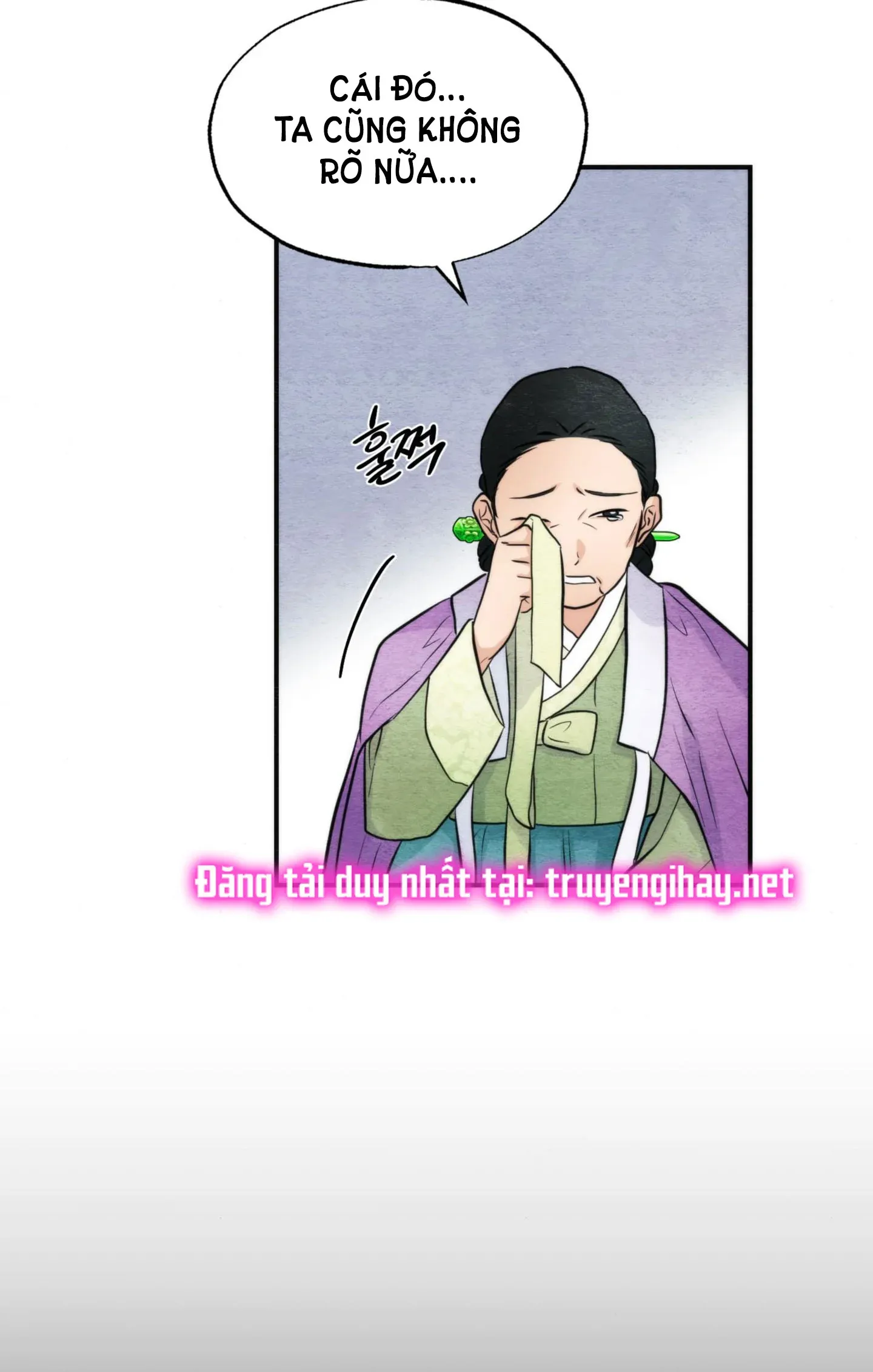 Cuồng Nhãn Chương 49.2 page 14 - Giả Dược
