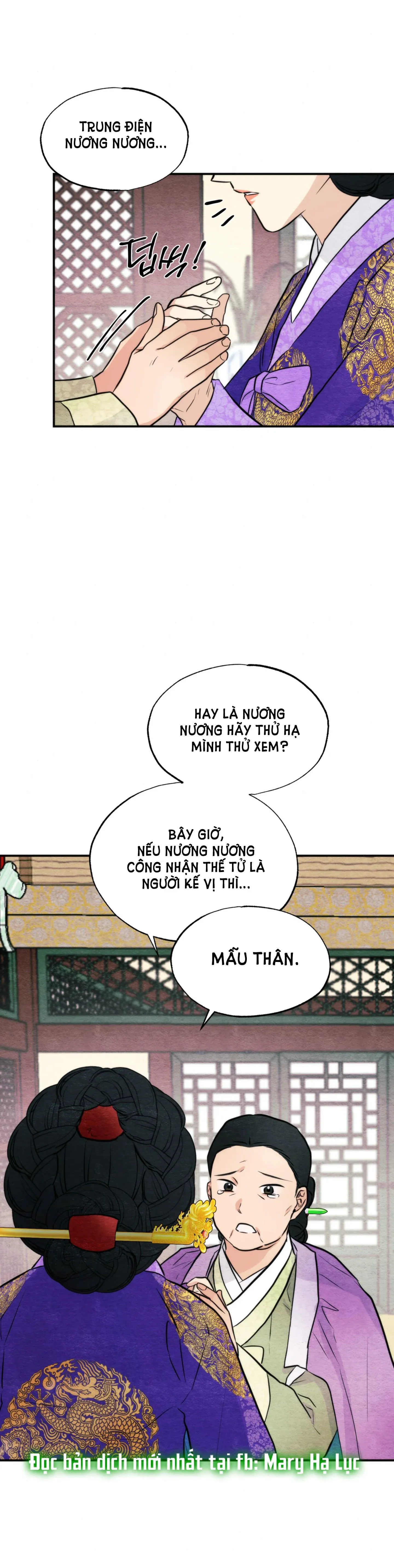 Cuồng Nhãn Chương 49.2 page 18 - Giả Dược