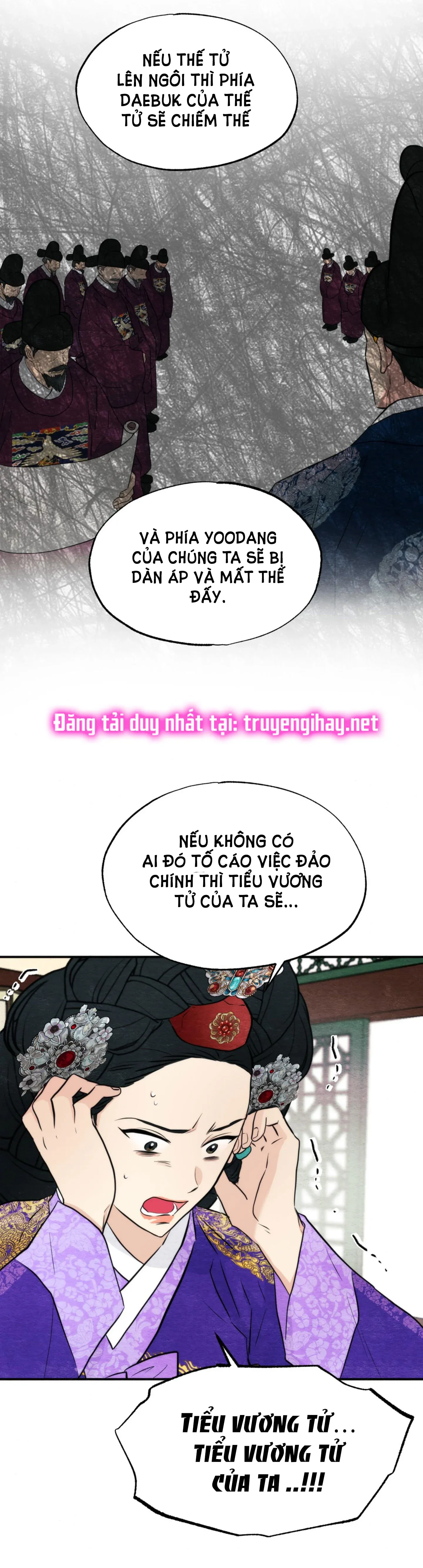 Cuồng Nhãn Chương 49.2 page 20 - Giả Dược