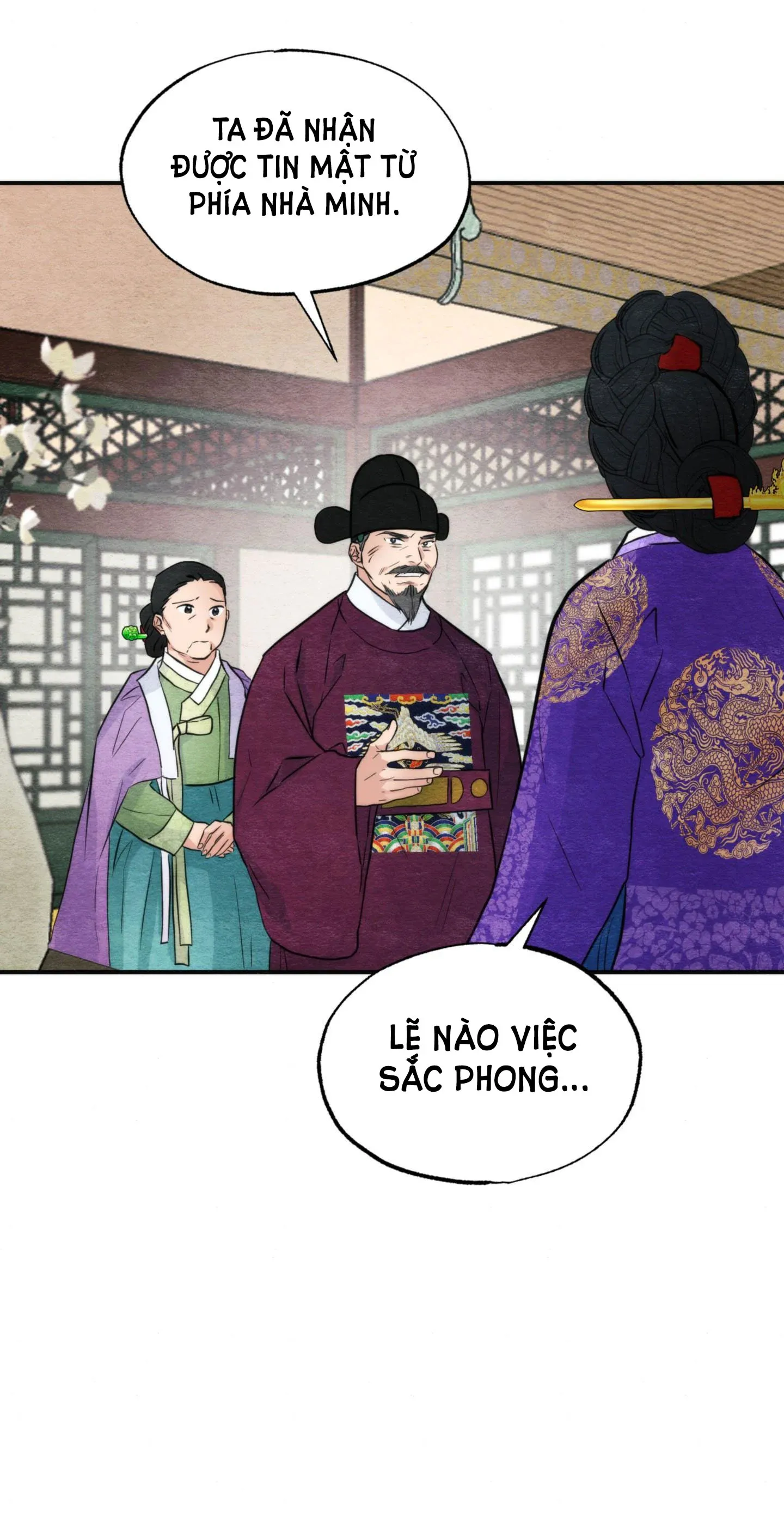 Cuồng Nhãn Chương 49.2 page 3 - Giả Dược
