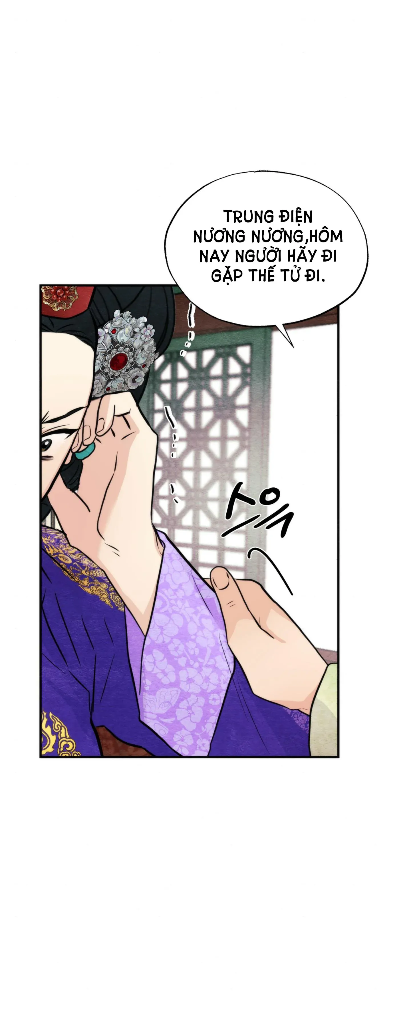 Cuồng Nhãn Chương 49.2 page 21 - Giả Dược