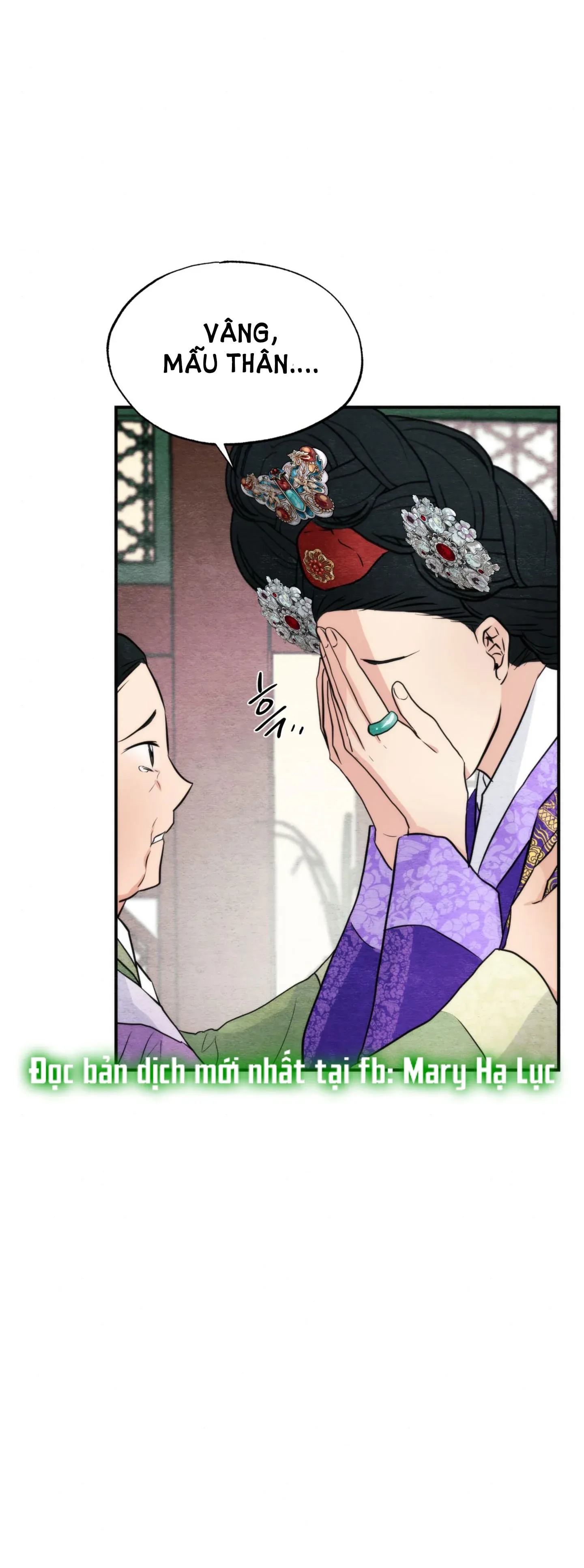 Cuồng Nhãn Chương 49.2 page 23 - Giả Dược