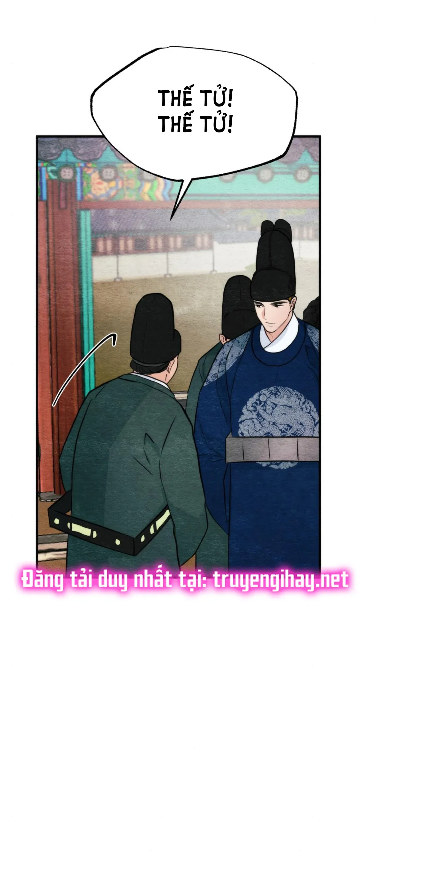 Cuồng Nhãn Chương 49.2 page 25 - Giả Dược