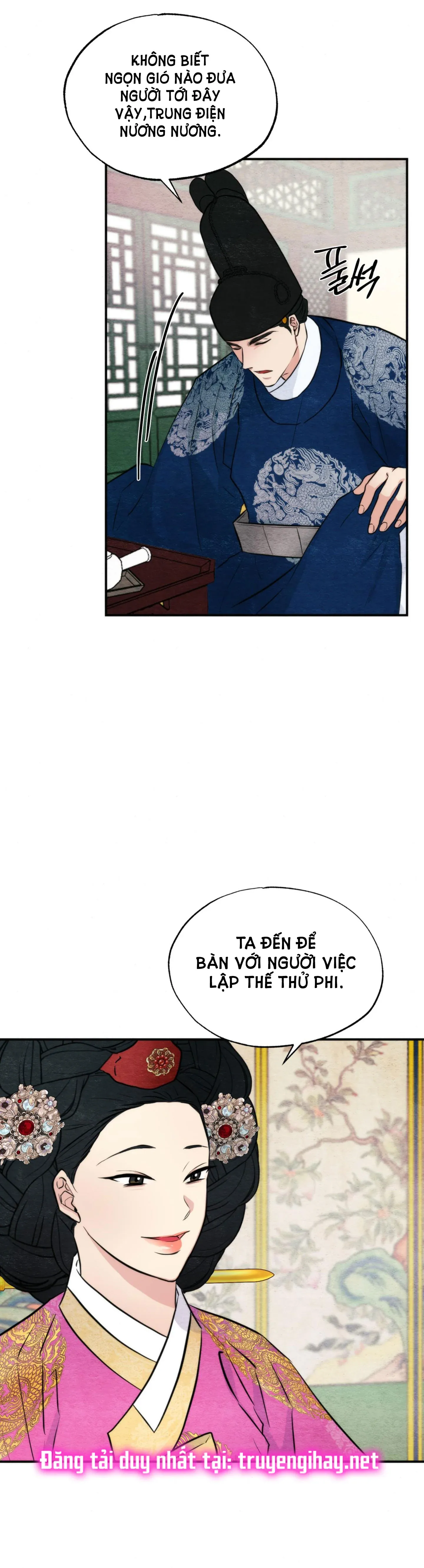 Cuồng Nhãn Chương 49.2 page 30 - Giả Dược
