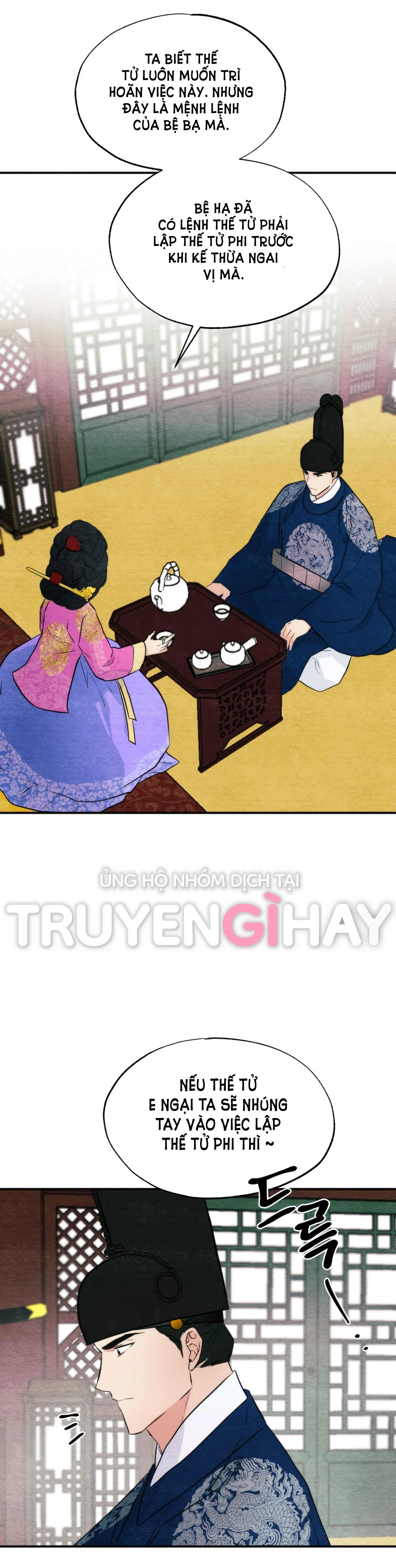 Cuồng Nhãn Chương 49.2 page 32 - Giả Dược