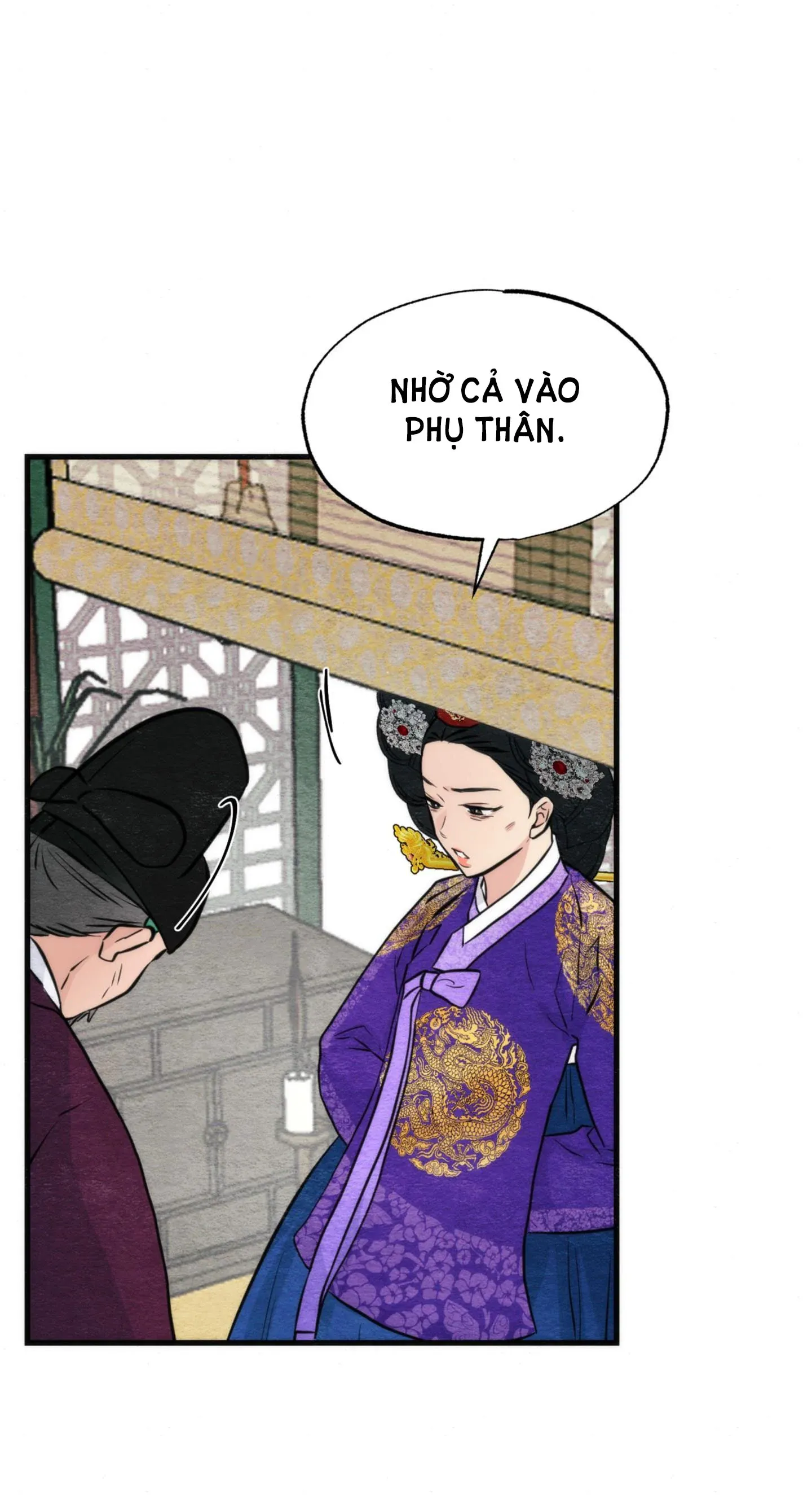 Cuồng Nhãn Chương 49.2 page 8 - Giả Dược