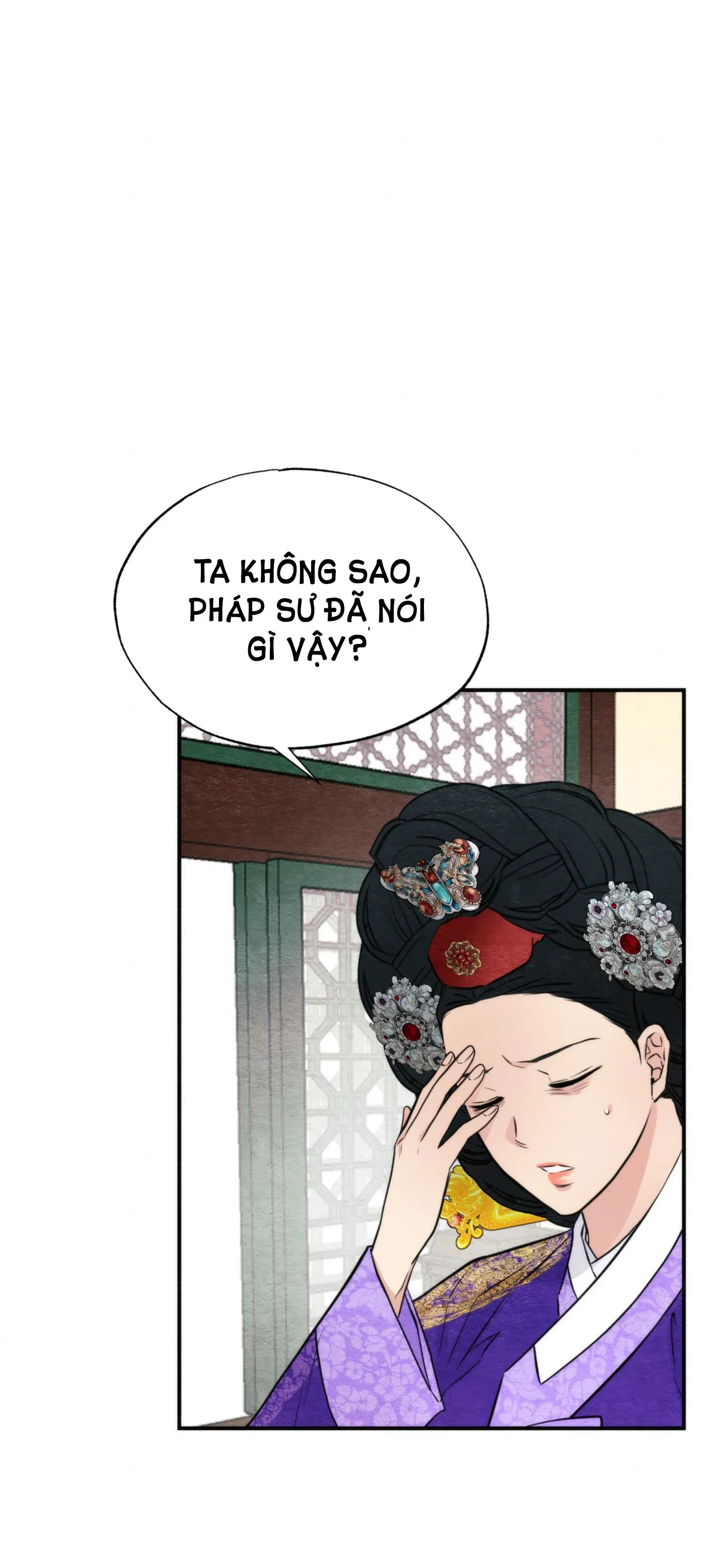 Cuồng Nhãn Chương 49.2 page 10 - Giả Dược