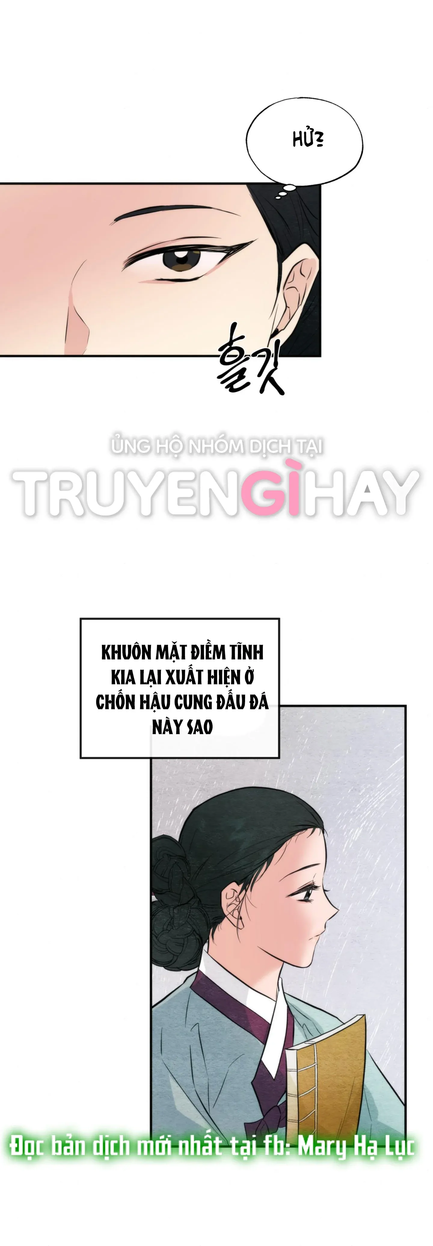 Cuồng Nhãn Chương 50.1 page 16 - Giả Dược