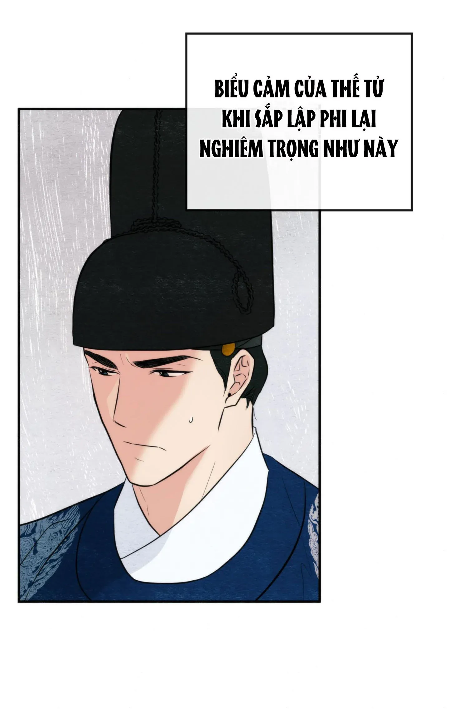 Cuồng Nhãn Chương 50.1 page 17 - Giả Dược