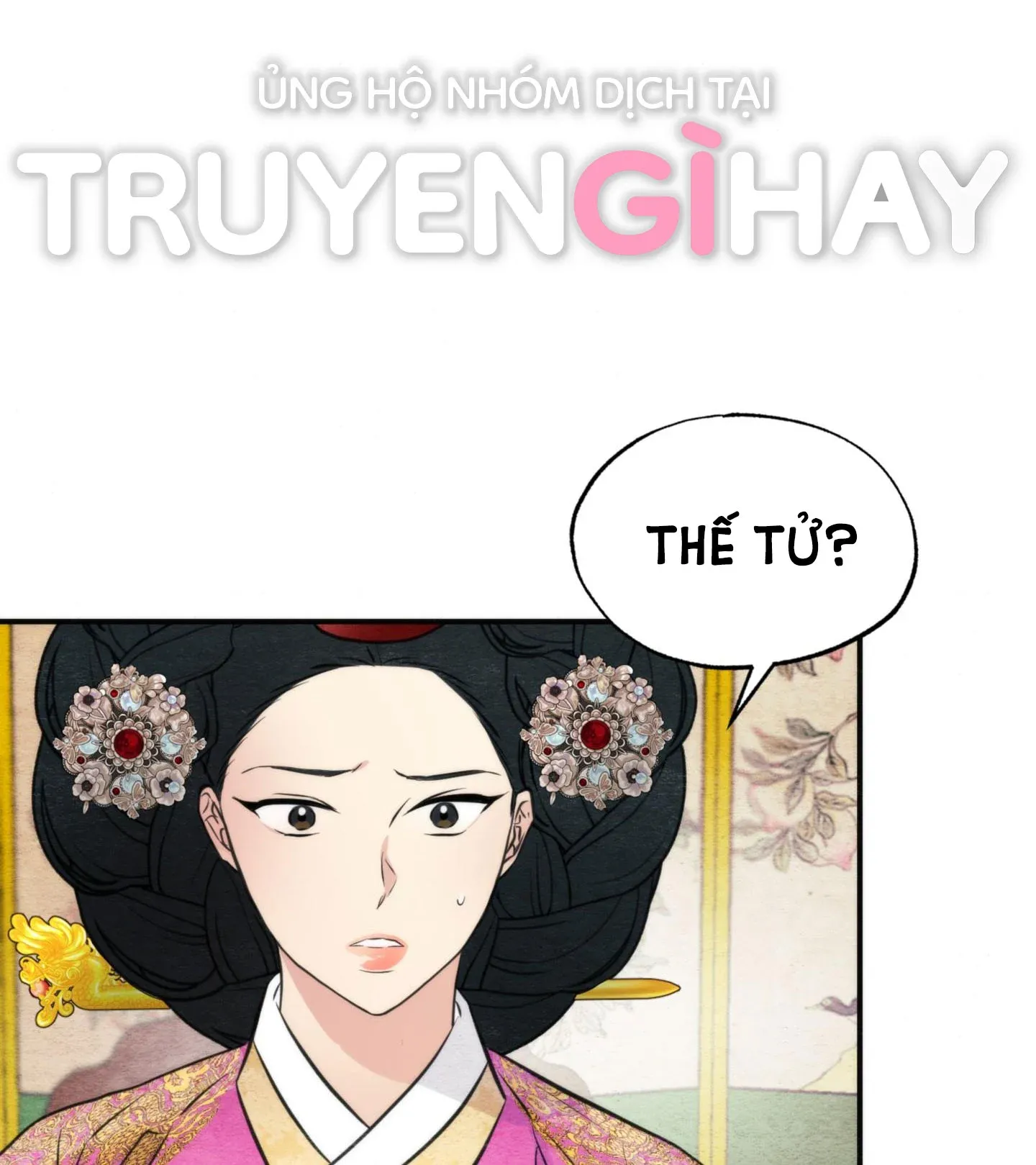 Cuồng Nhãn Chương 50.2 page 13 - Giả Dược