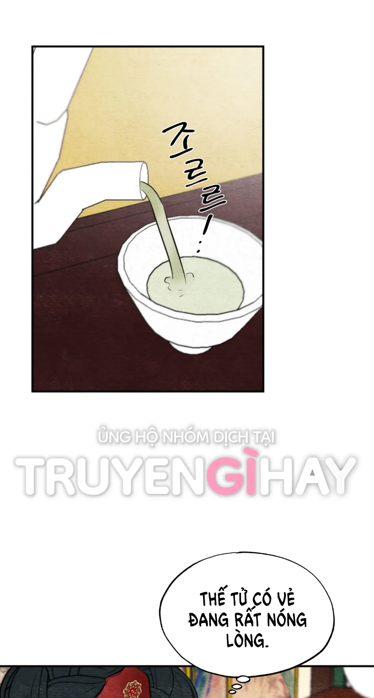 Cuồng Nhãn Chương 50.2 page 3 - Giả Dược