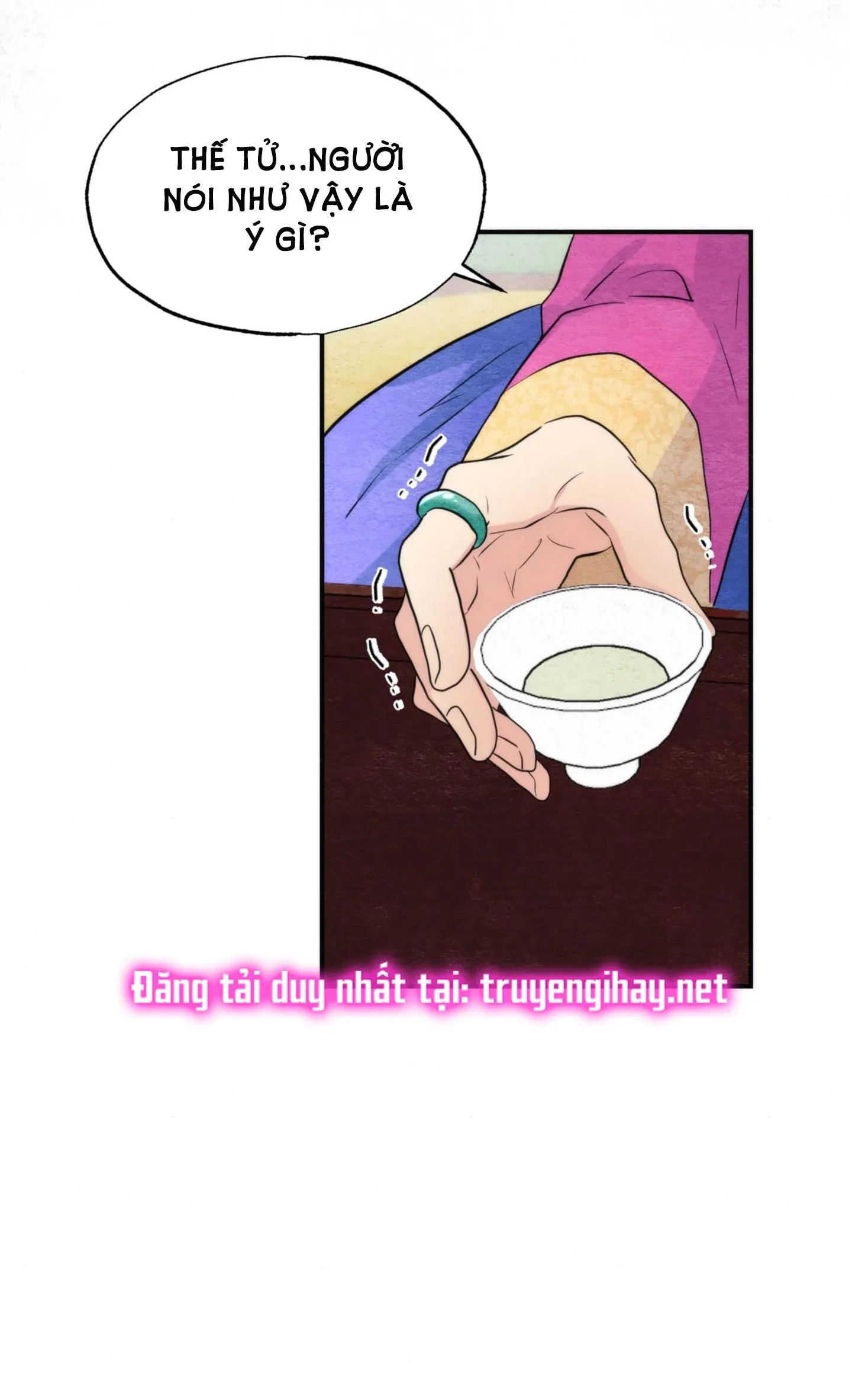 Cuồng Nhãn Chương 50.2 page 21 - Giả Dược