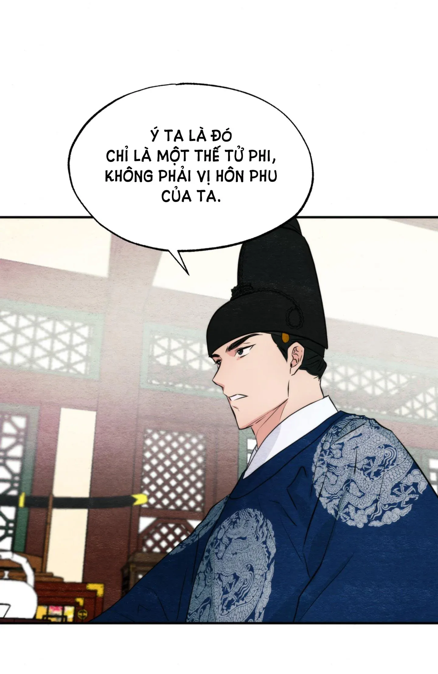 Cuồng Nhãn Chương 50.2 page 22 - Giả Dược