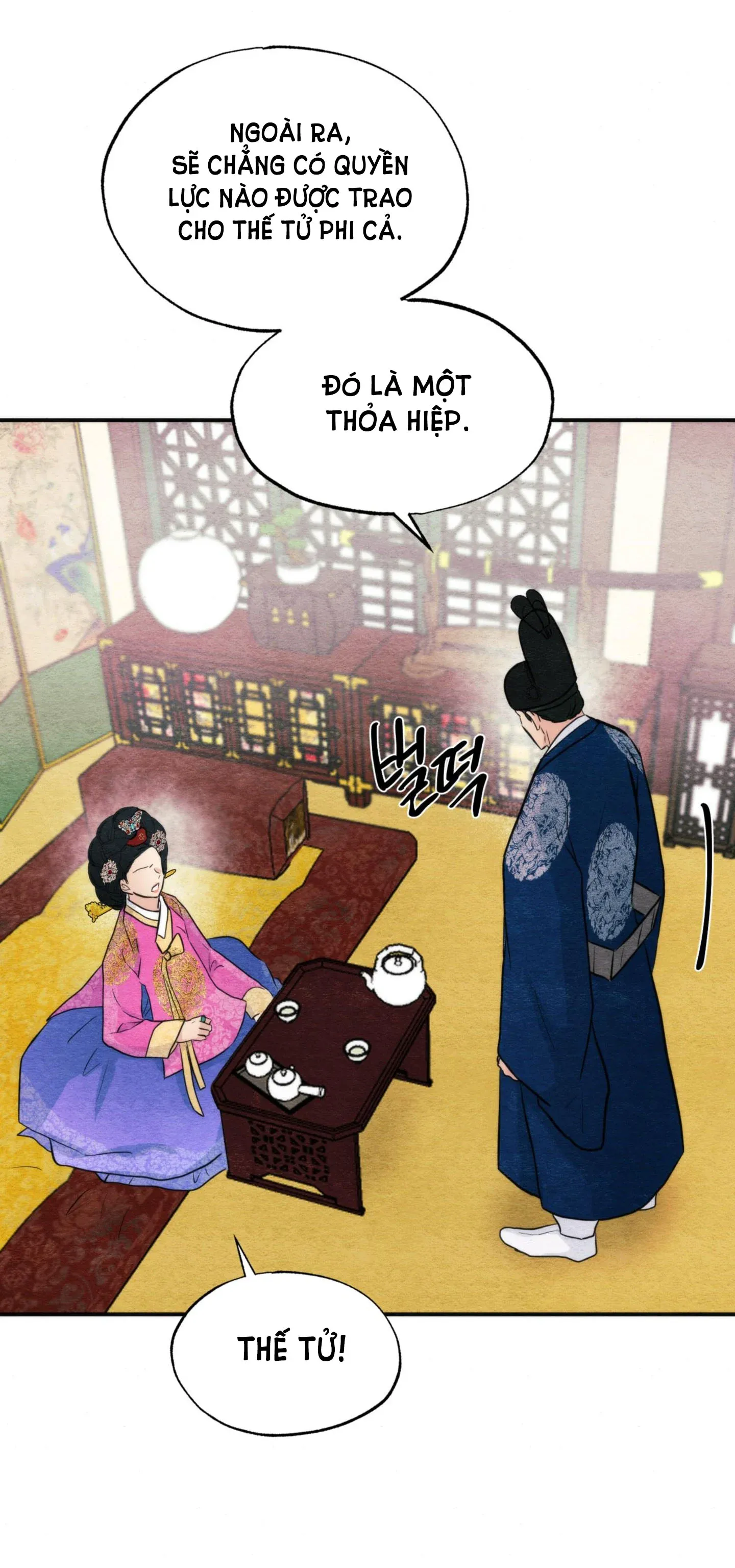 Cuồng Nhãn Chương 50.2 page 25 - Giả Dược