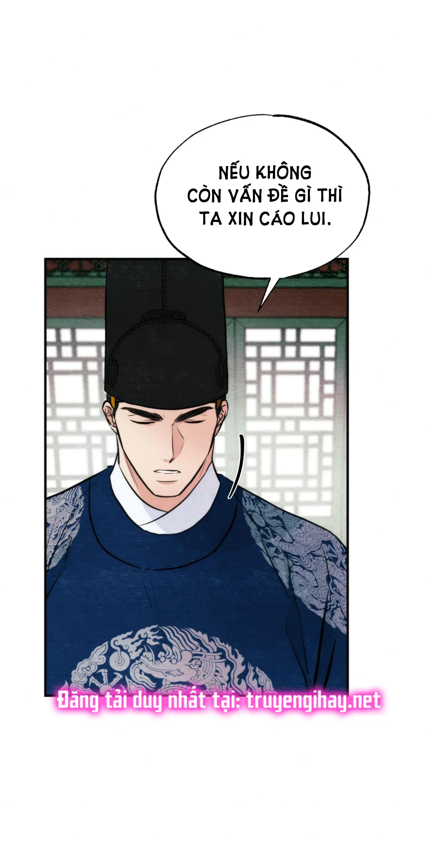 Cuồng Nhãn Chương 50.2 page 26 - Giả Dược