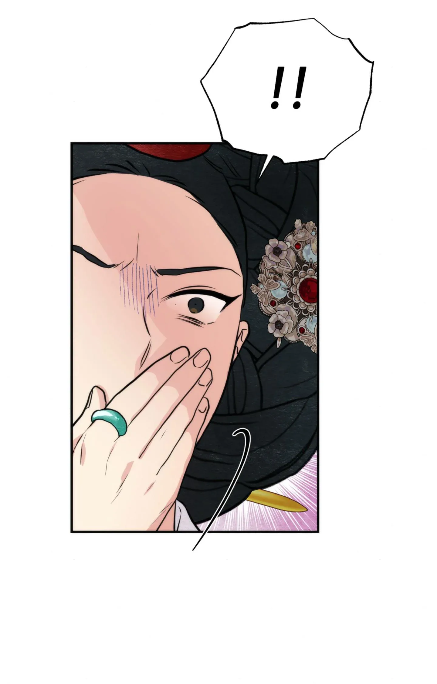 Cuồng Nhãn Chương 50.2 page 29 - Giả Dược