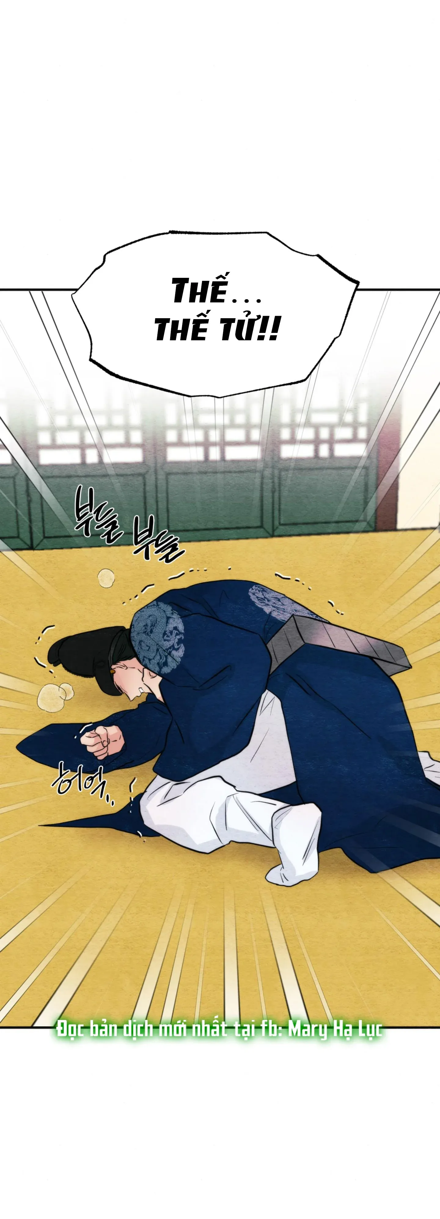 Cuồng Nhãn Chương 50.2 page 30 - Giả Dược