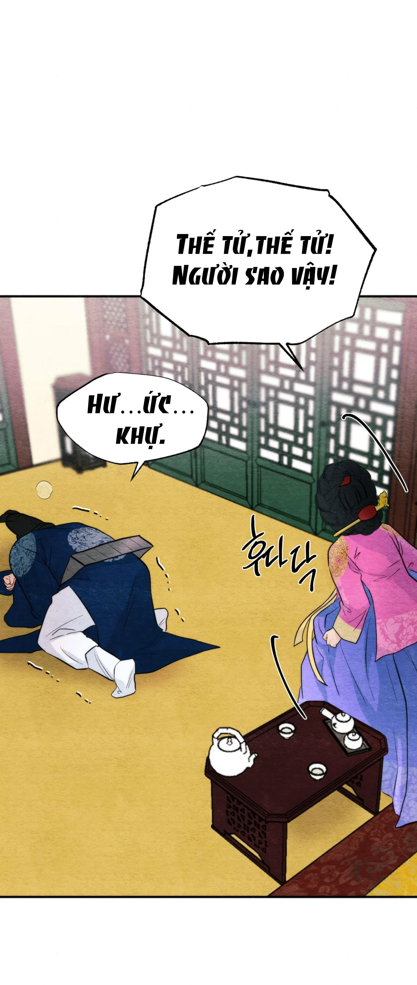 Cuồng Nhãn Chương 50.2 page 31 - Giả Dược