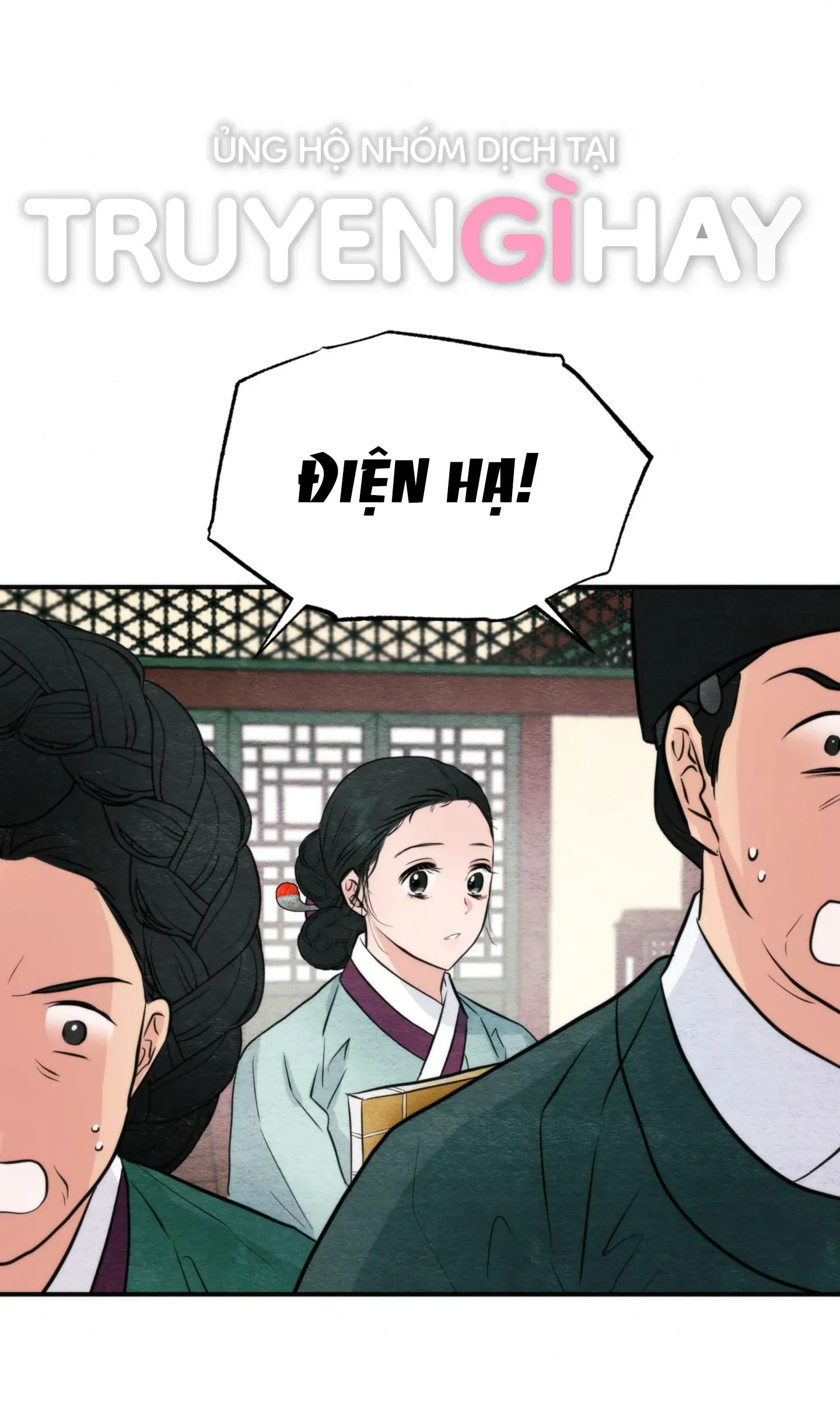 Cuồng Nhãn Chương 50.2 page 33 - Giả Dược