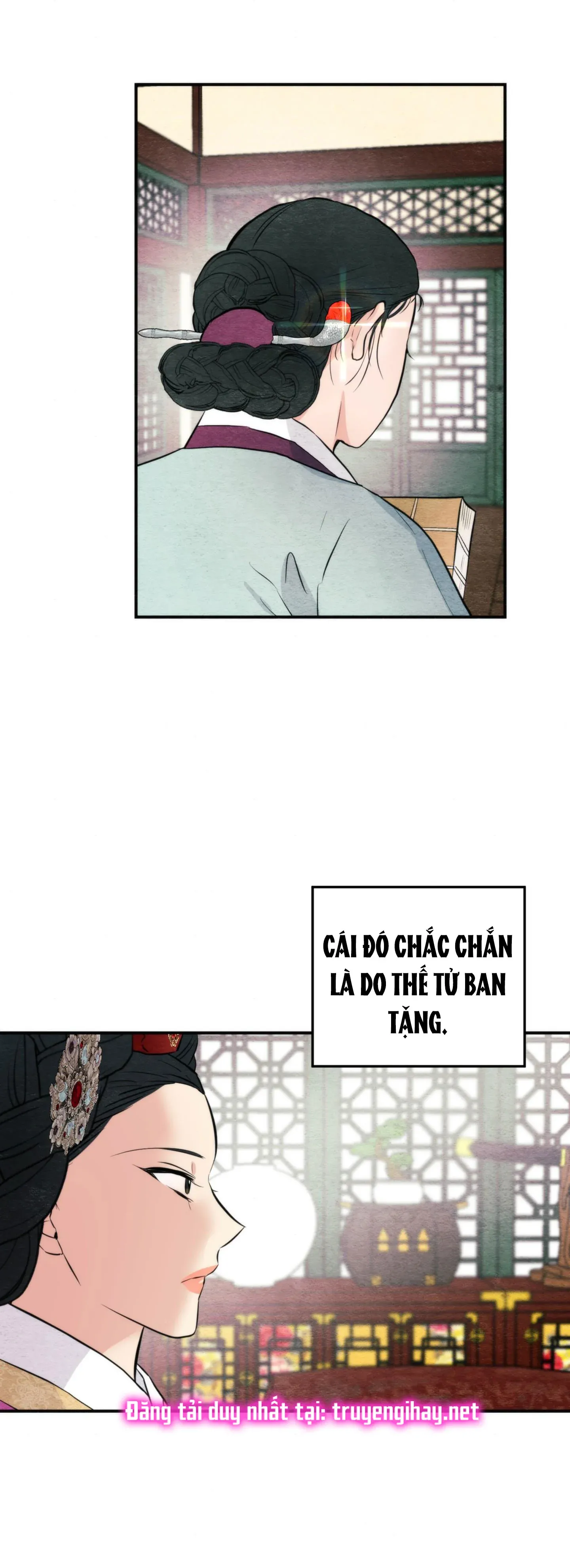 Cuồng Nhãn Chương 50.2 page 5 - Giả Dược