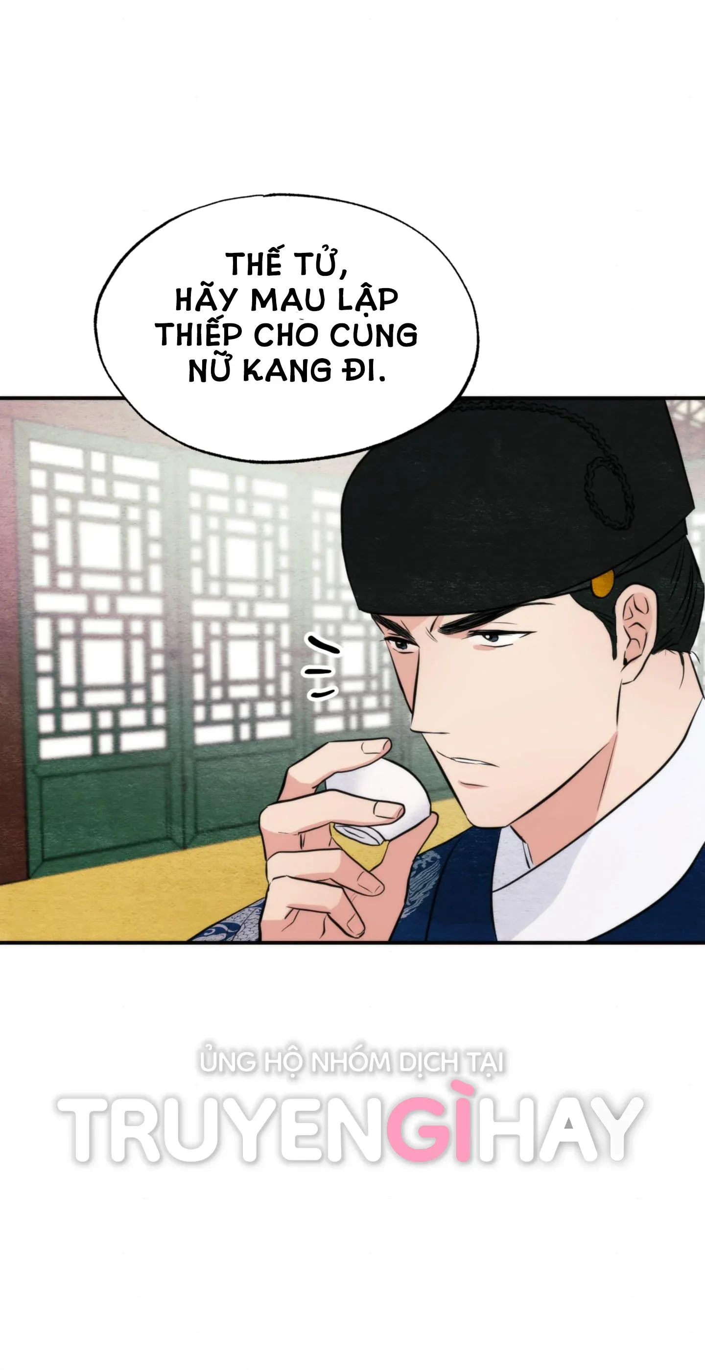 Cuồng Nhãn Chương 50.2 page 7 - Giả Dược