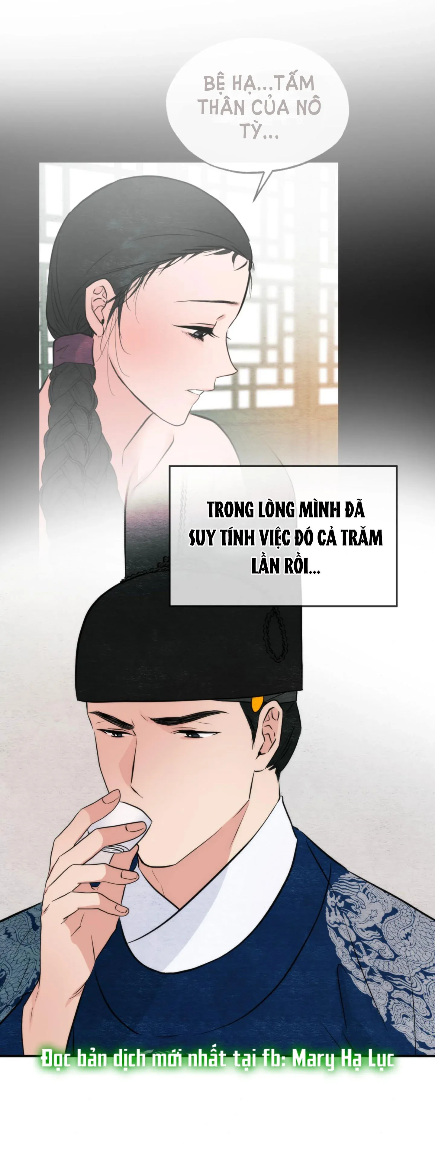 Cuồng Nhãn Chương 50.2 page 9 - Giả Dược