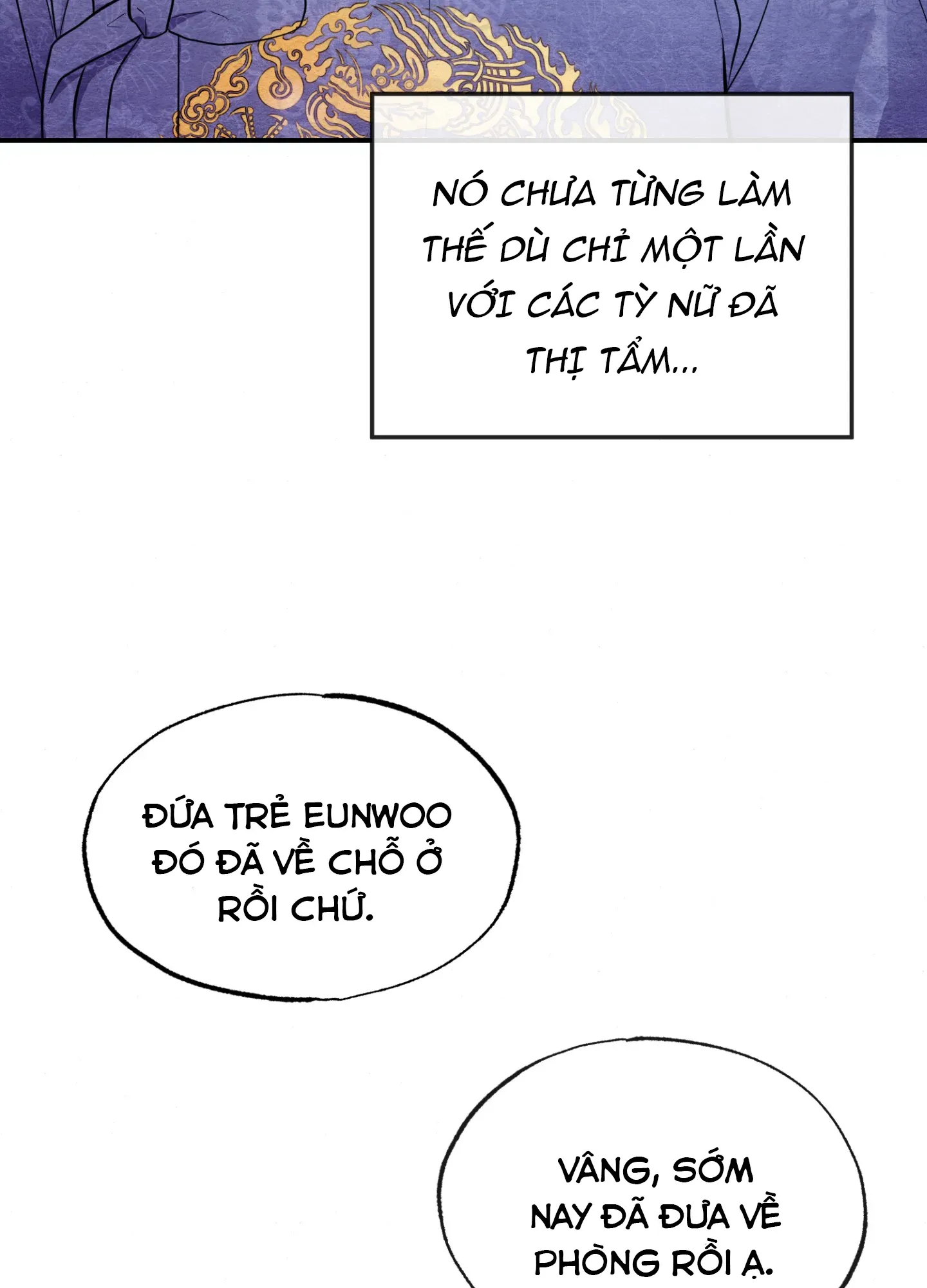 Cuồng Nhãn Chương 5.1 page 12 - Giả Dược