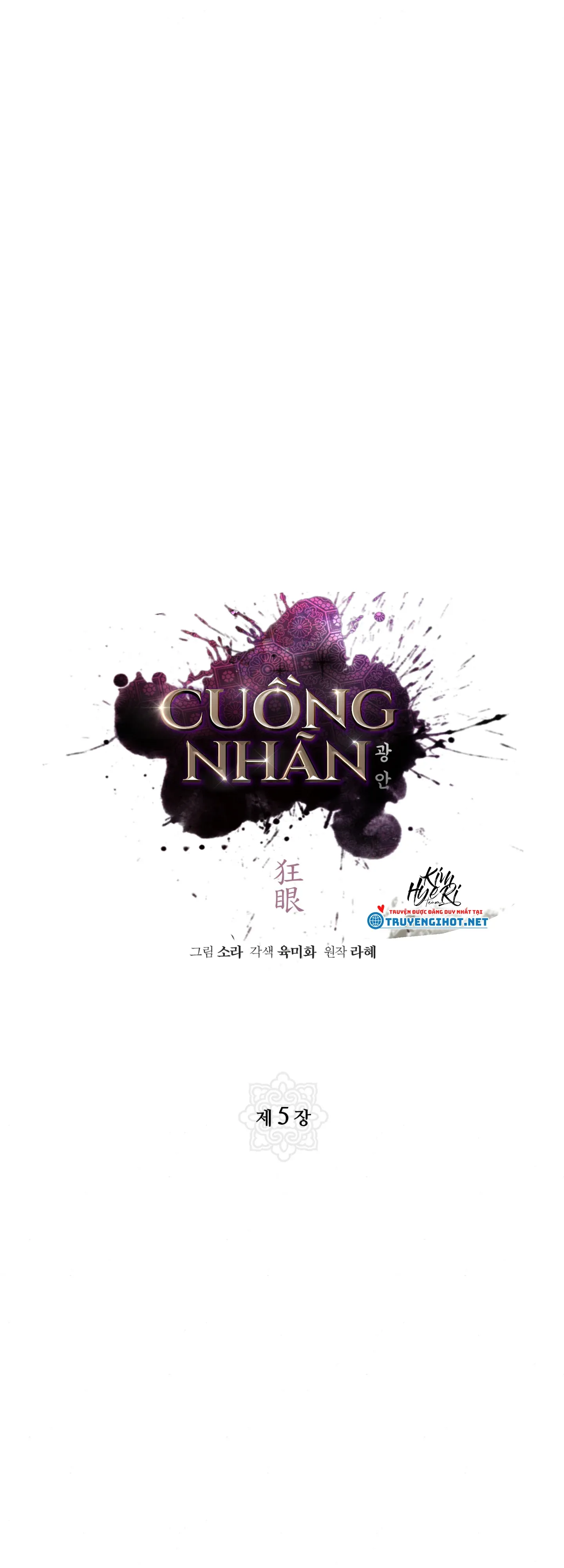 Cuồng Nhãn Chương 5.1 page 22 - Giả Dược