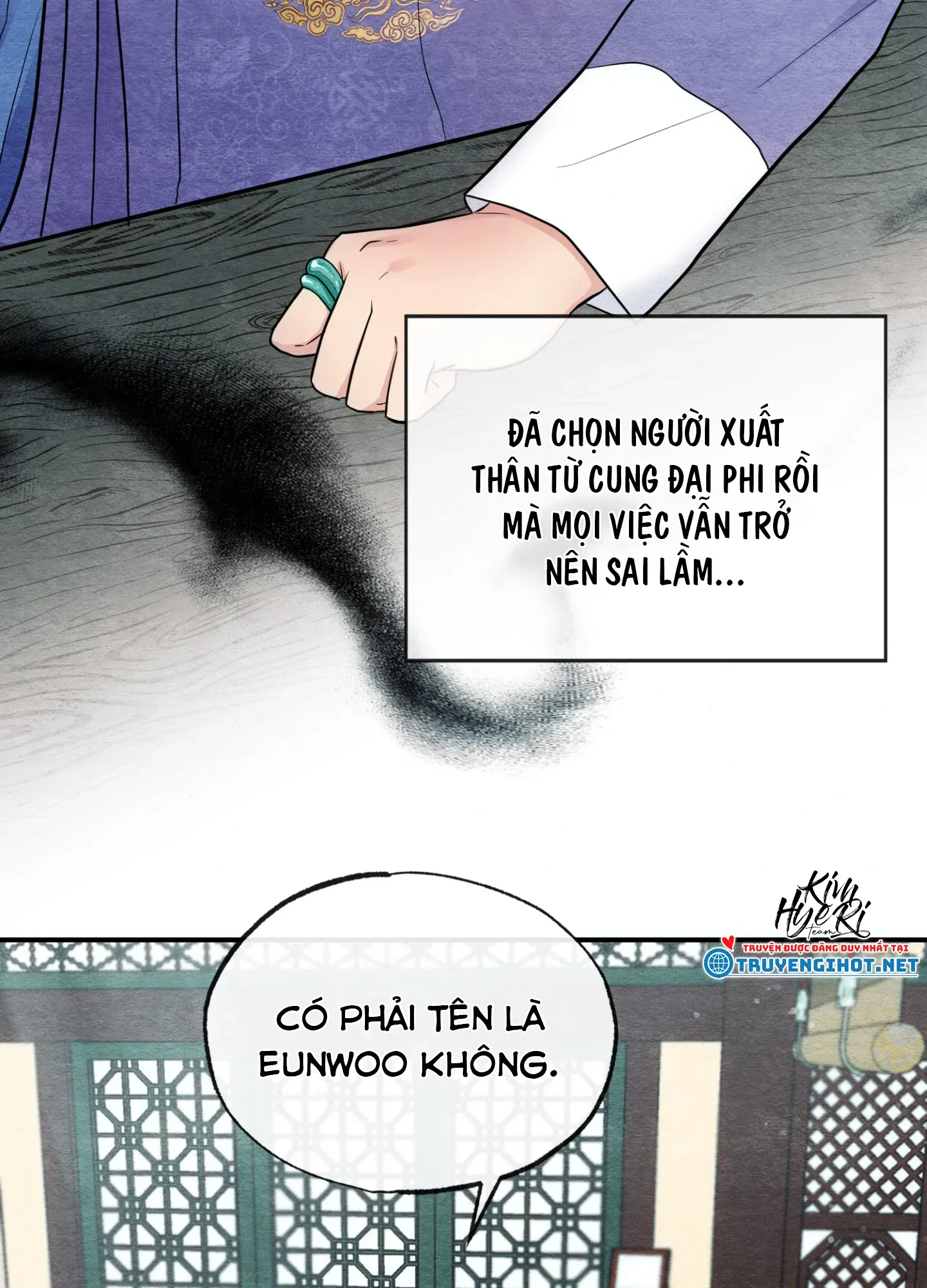 Cuồng Nhãn Chương 5.1 page 5 - Giả Dược
