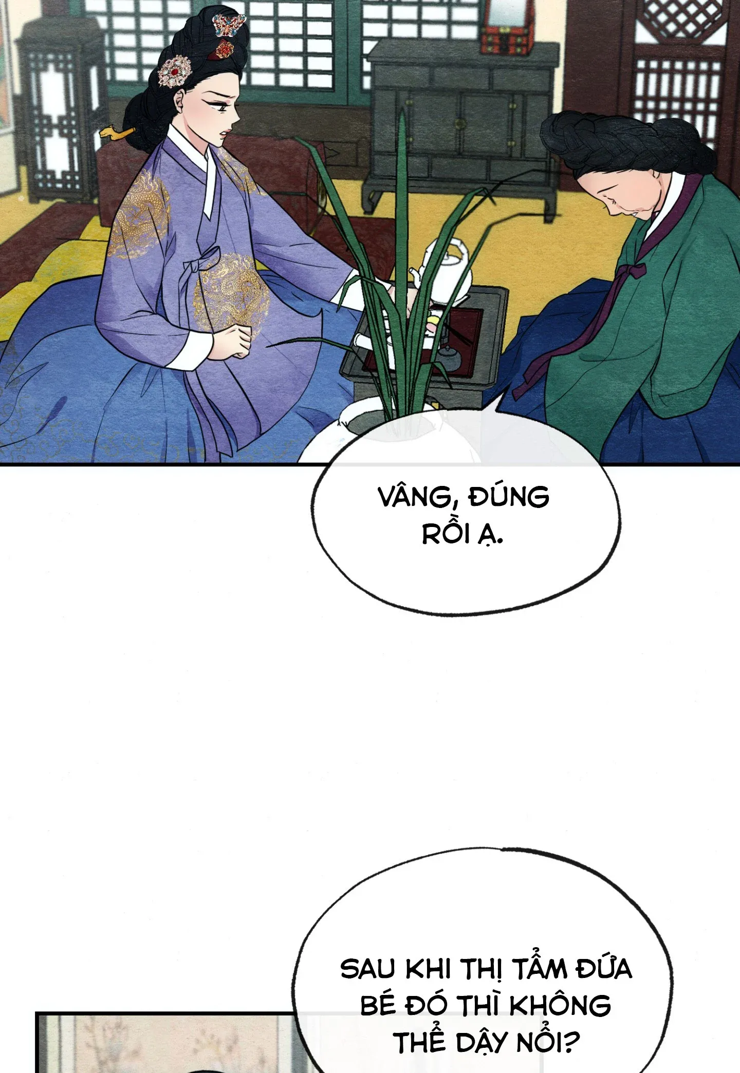 Cuồng Nhãn Chương 5.1 page 6 - Giả Dược