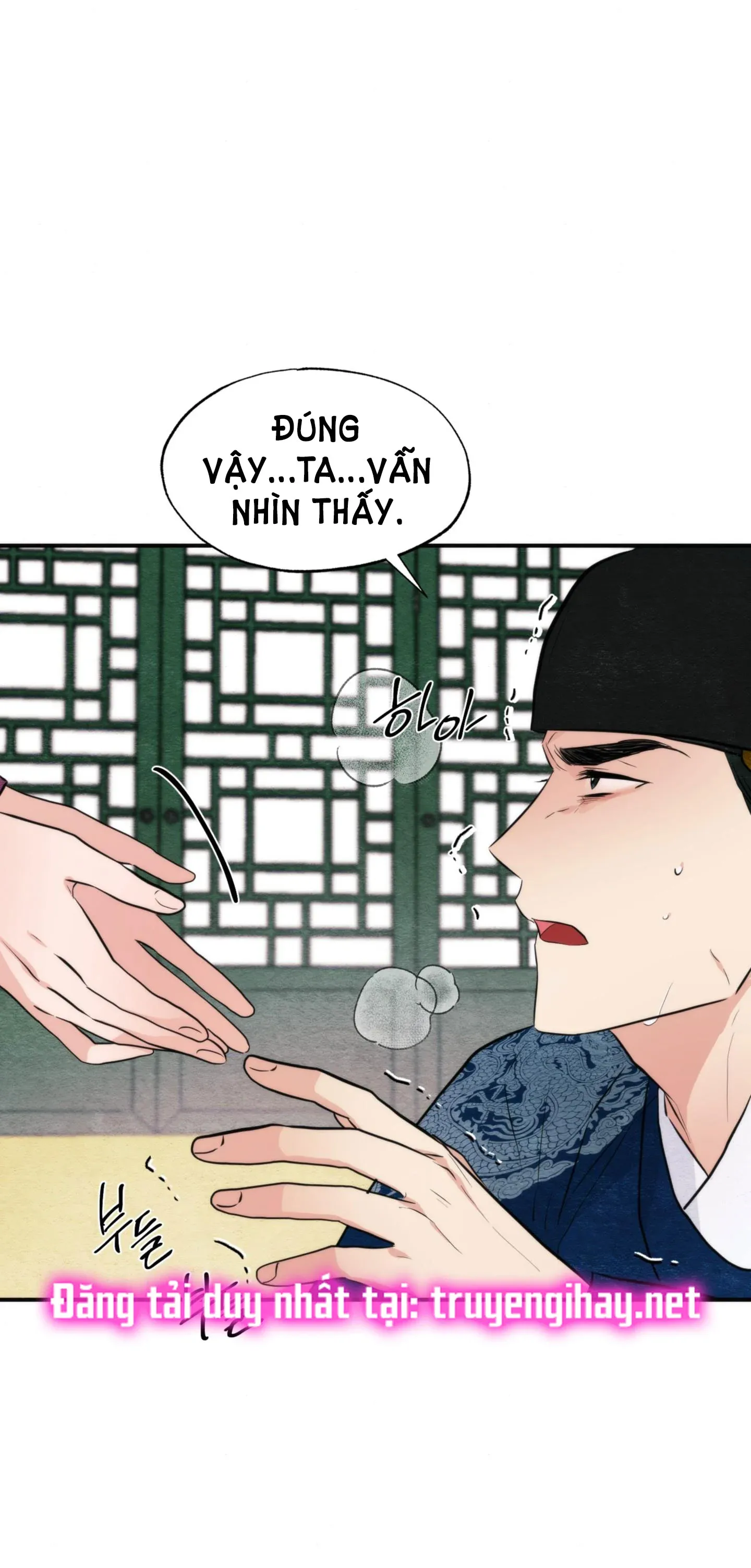 Cuồng Nhãn Chương 51.1 page 11 - Giả Dược