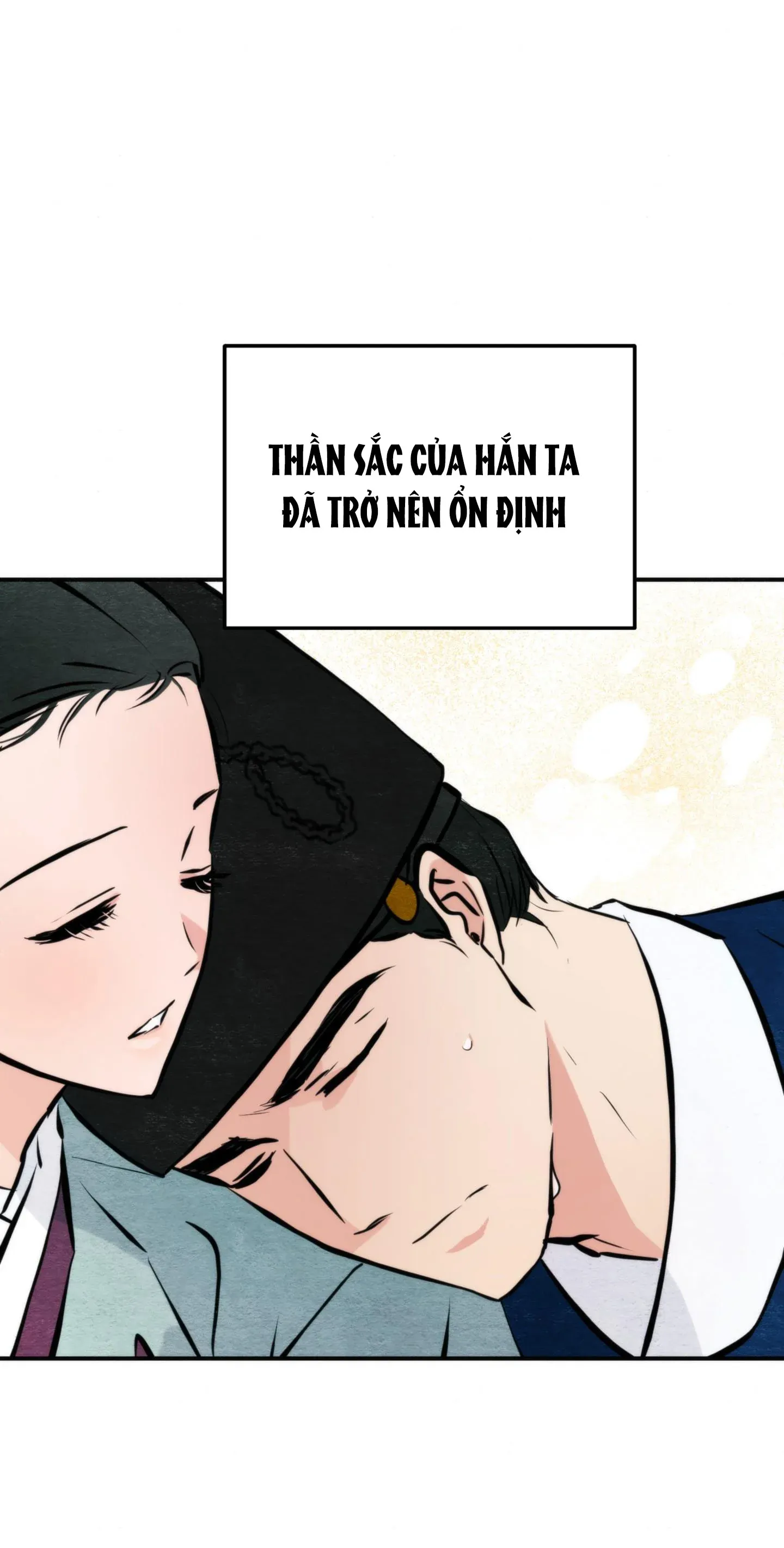 Cuồng Nhãn Chương 51.1 page 18 - Giả Dược