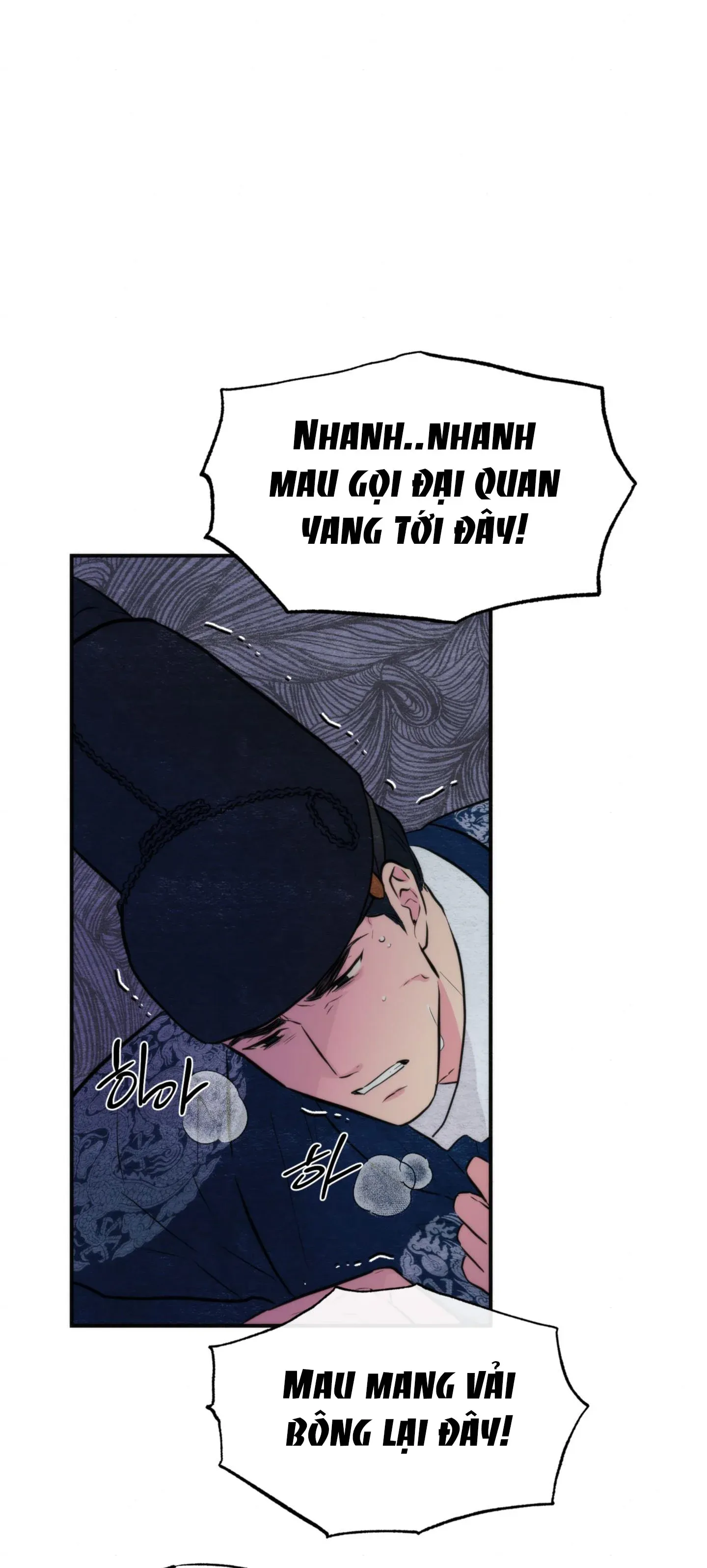 Cuồng Nhãn Chương 51.1 page 5 - Giả Dược