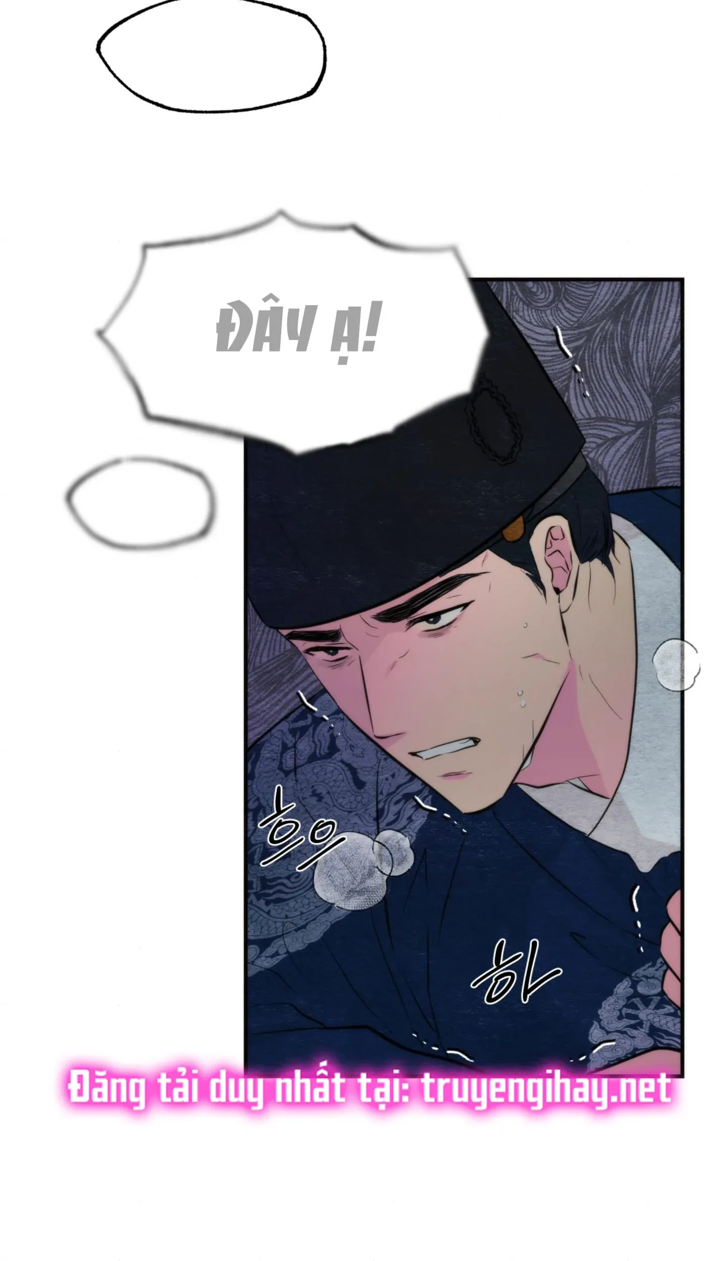 Cuồng Nhãn Chương 51.1 page 6 - Giả Dược