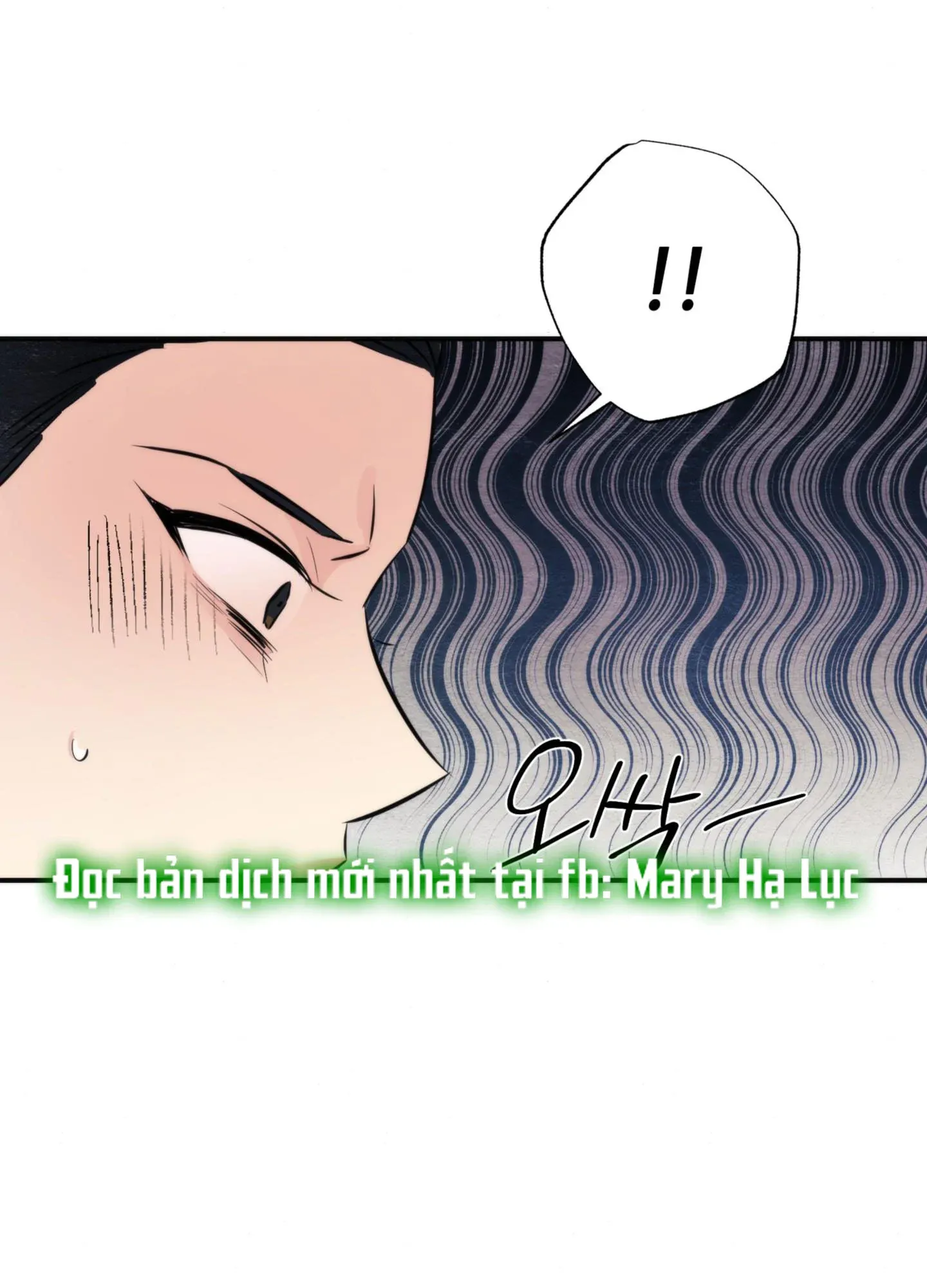 Cuồng Nhãn Chương 51.2 page 14 - Giả Dược