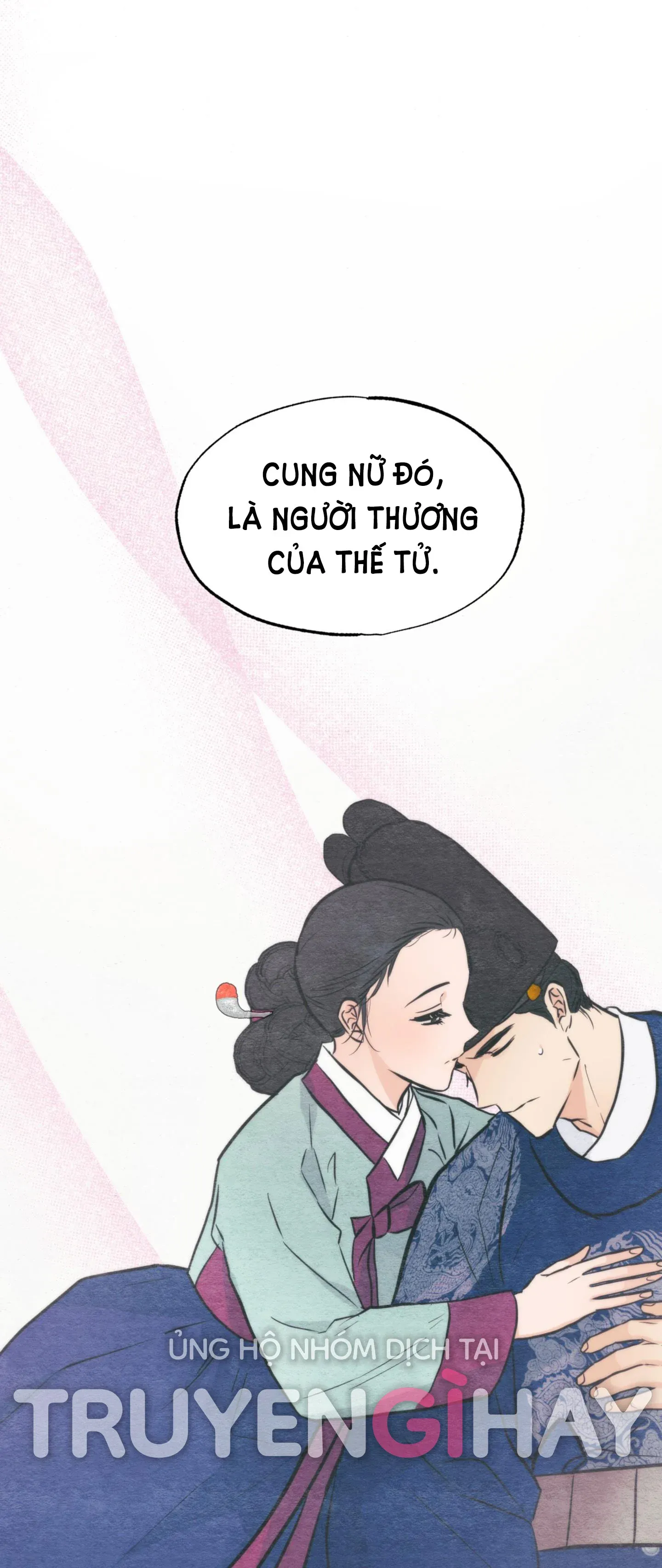Cuồng Nhãn Chương 51.2 page 25 - Giả Dược