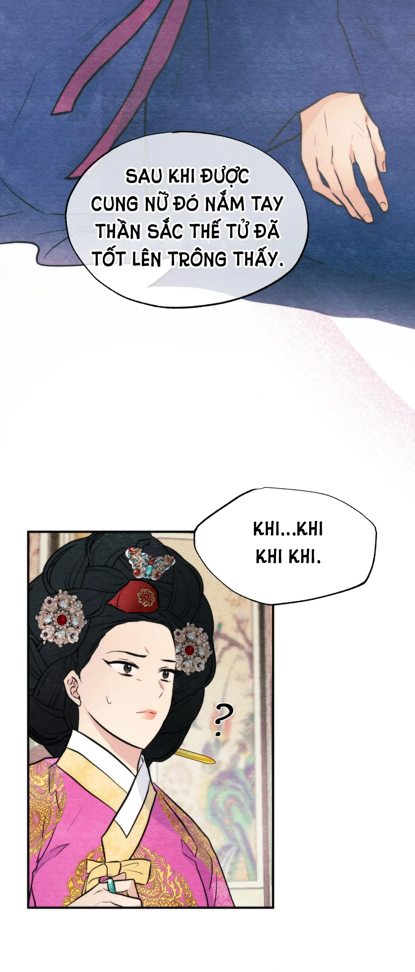 Cuồng Nhãn Chương 51.2 page 26 - Giả Dược