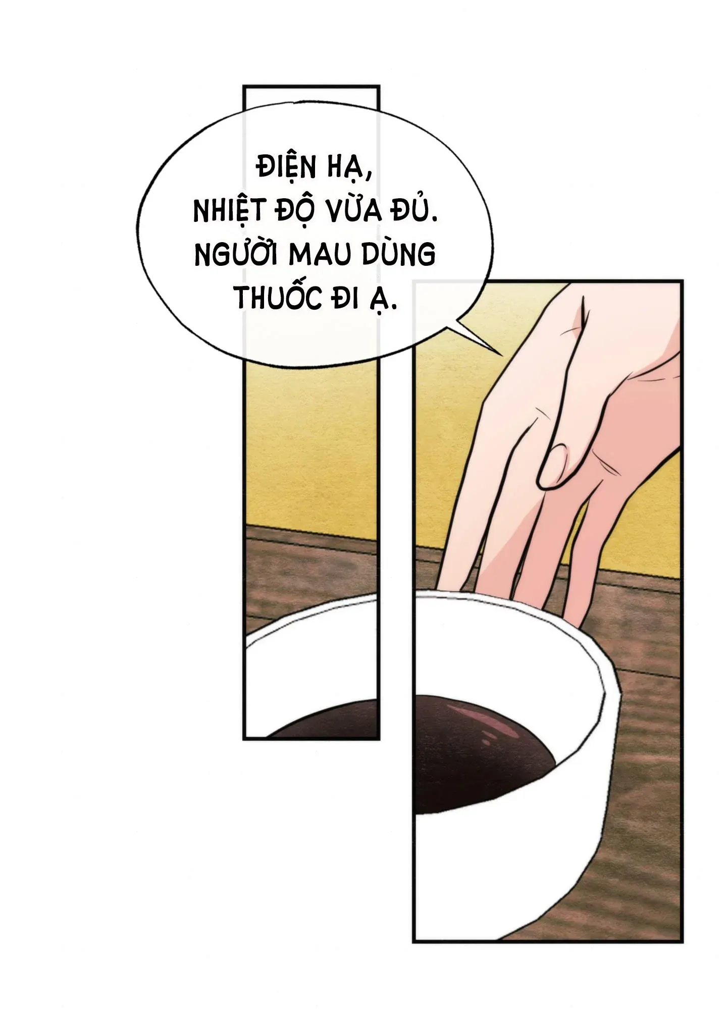 Cuồng Nhãn Chương 51.2 page 32 - Giả Dược