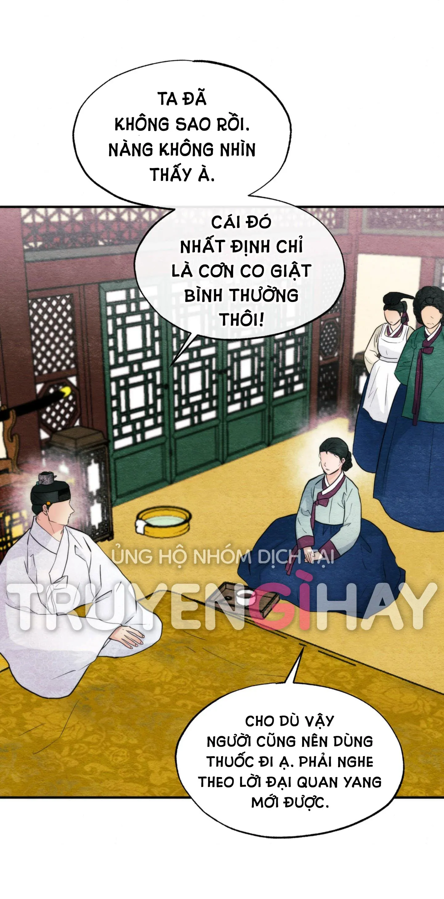 Cuồng Nhãn Chương 51.2 page 33 - Giả Dược