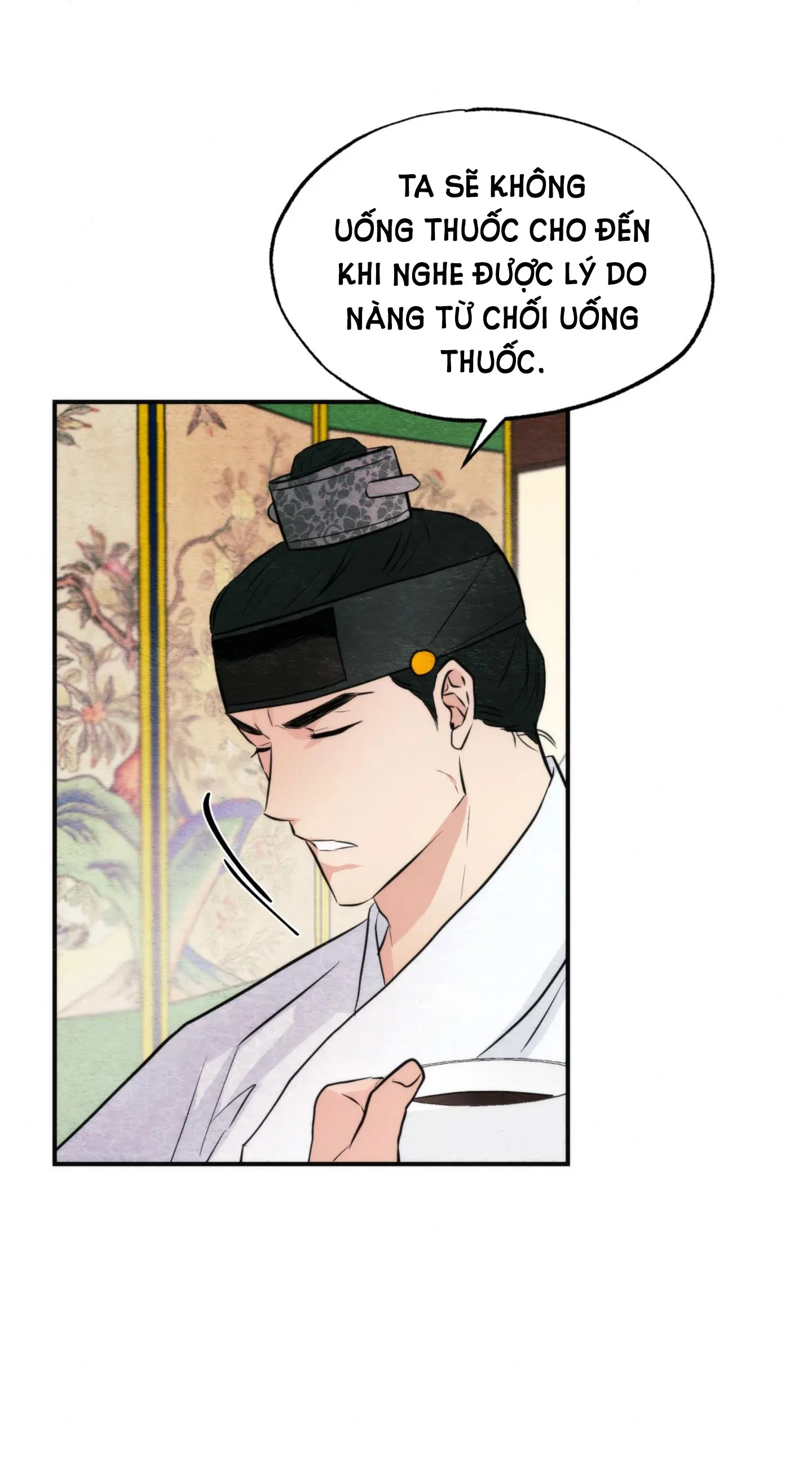 Cuồng Nhãn Chương 51.2 page 44 - Giả Dược