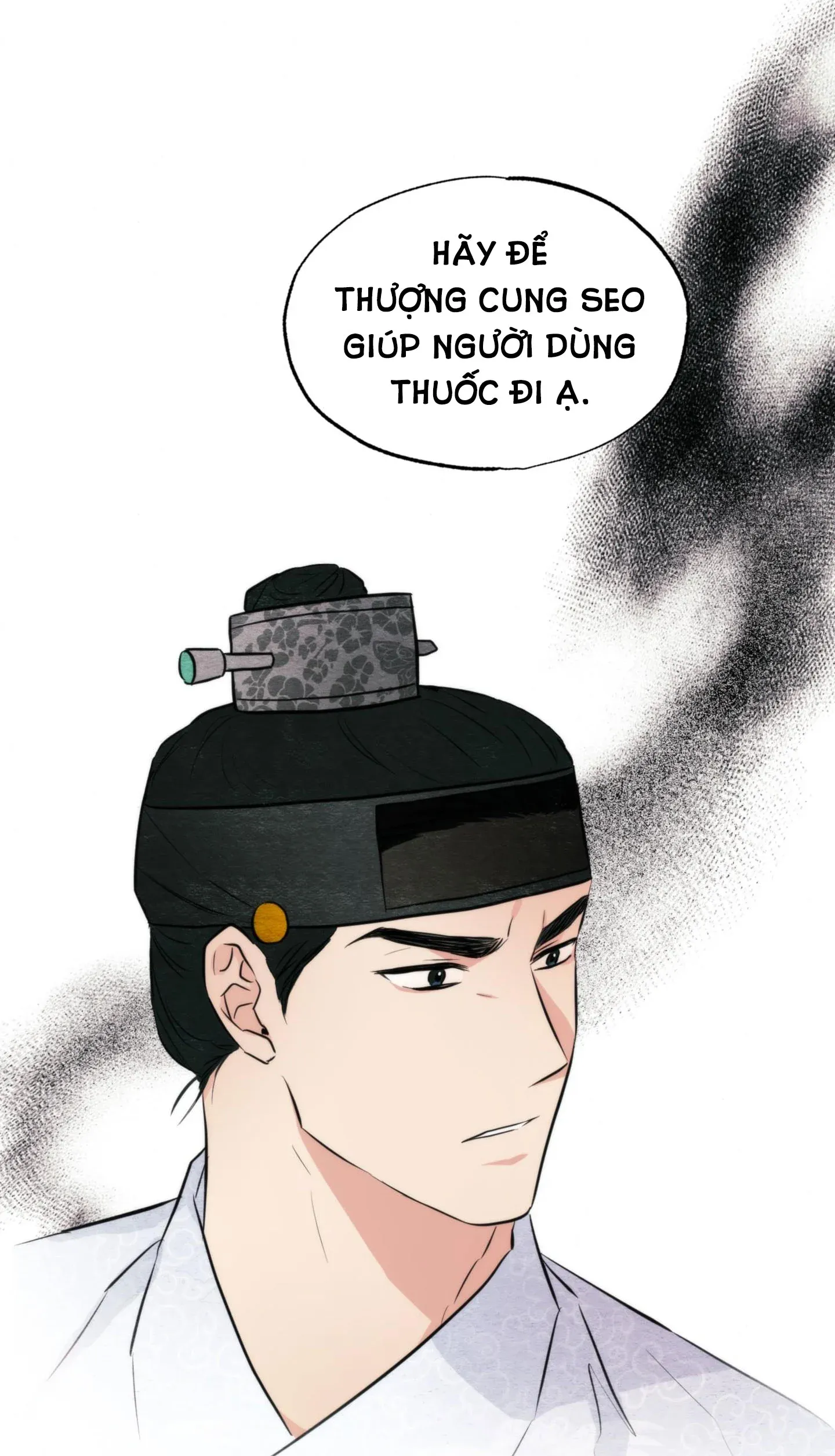 Cuồng Nhãn Chương 51.2 page 47 - Giả Dược