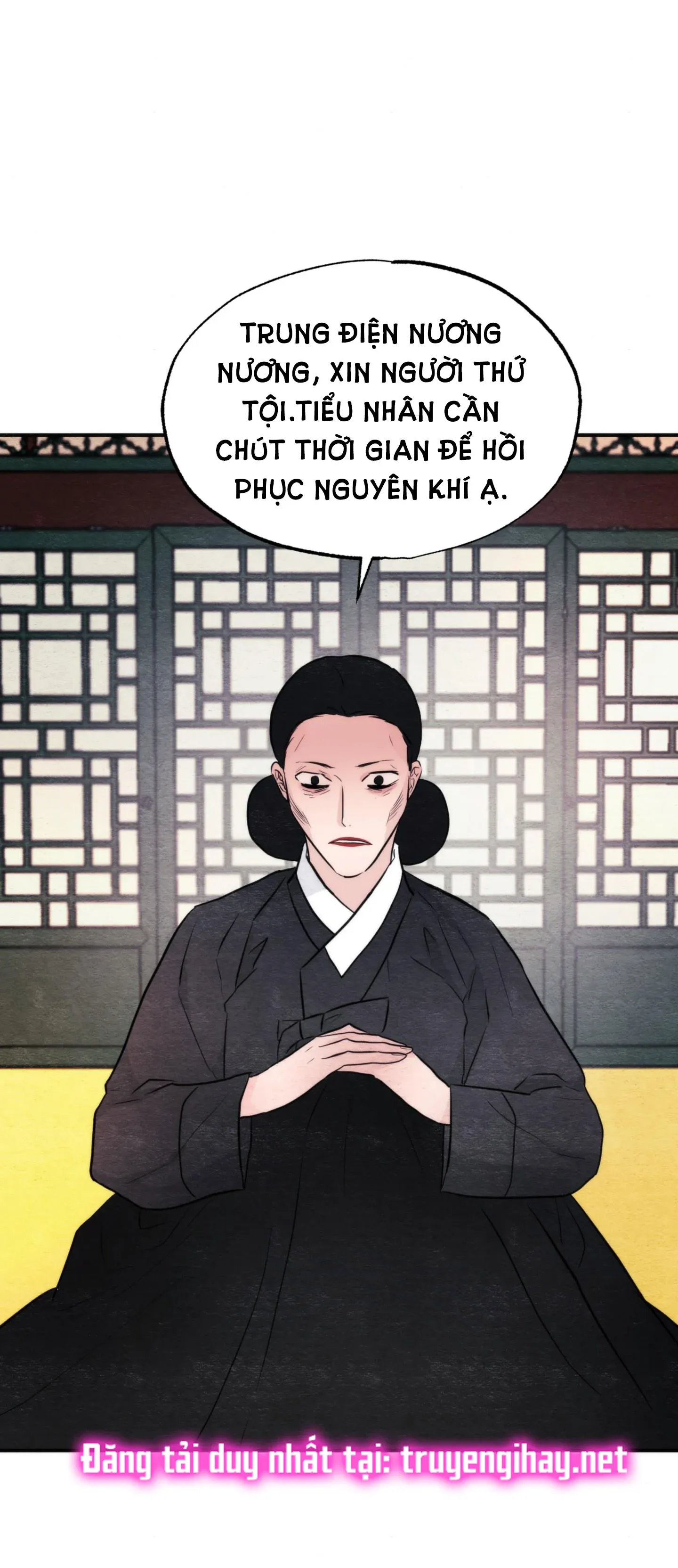 Cuồng Nhãn Chương 51.2 page 6 - Giả Dược