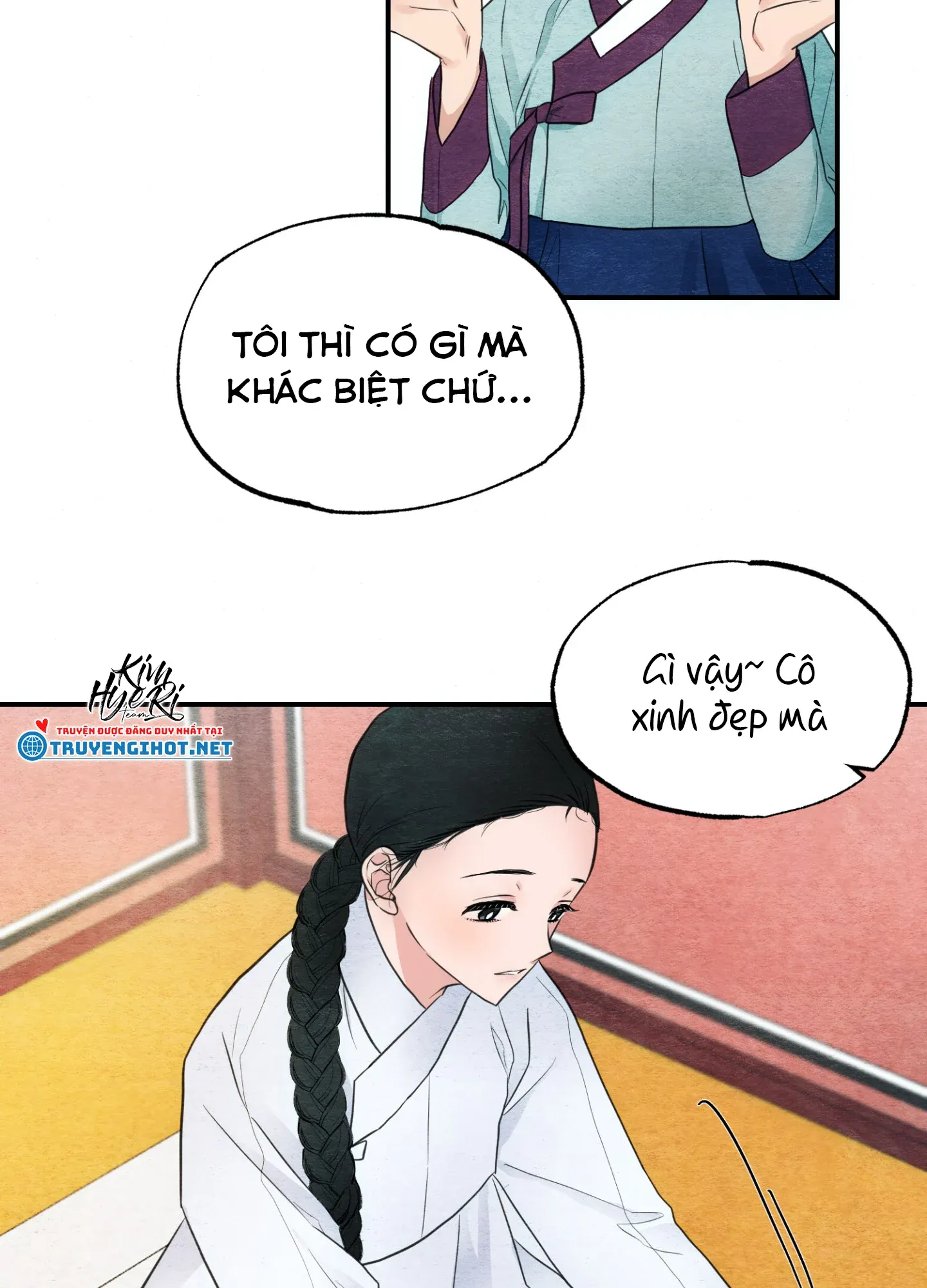 Cuồng Nhãn Chương 5.2 page 16 - Giả Dược