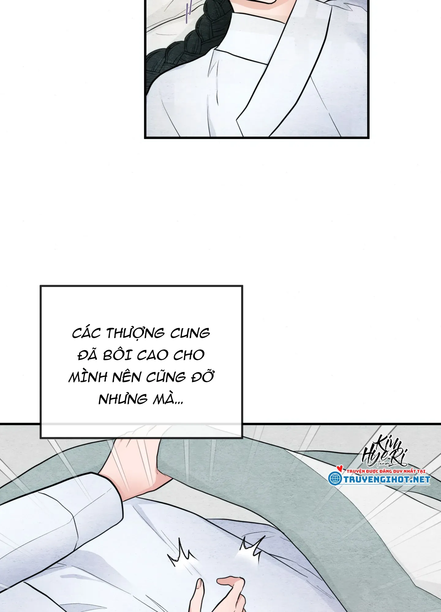 Cuồng Nhãn Chương 5.2 page 4 - Giả Dược