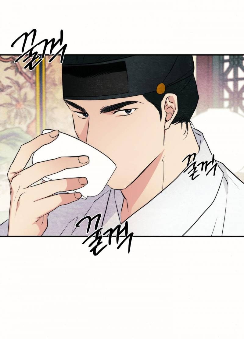 Cuồng Nhãn Chương 52.1 page 12 - Giả Dược