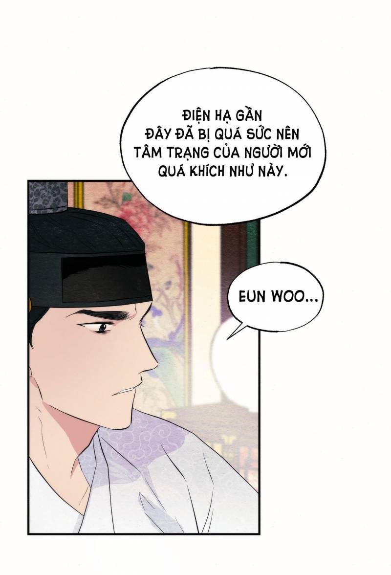Cuồng Nhãn Chương 52.2 page 21 - Giả Dược
