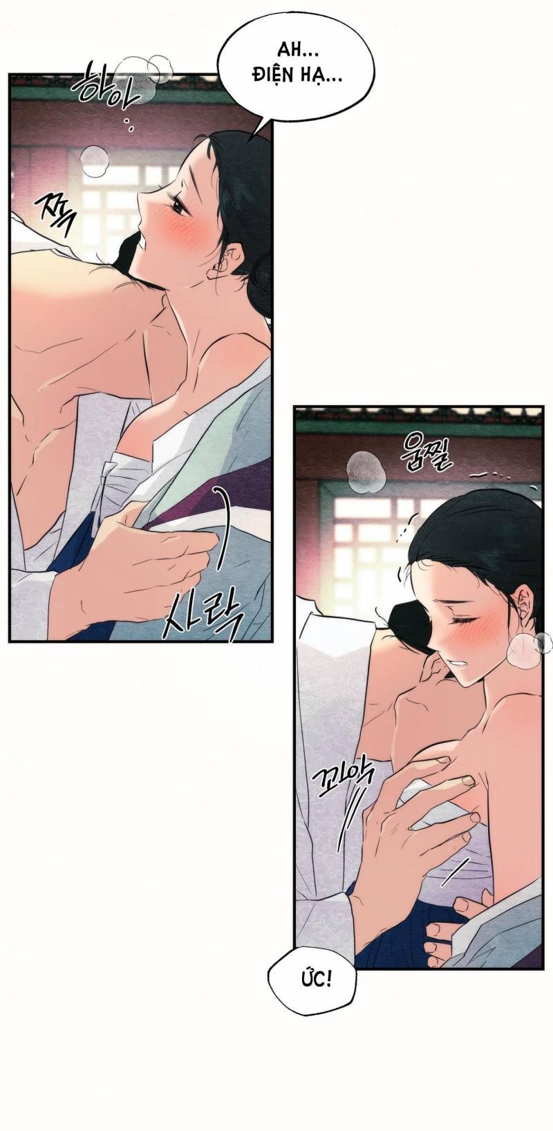 Cuồng Nhãn Chương 52.2 page 30 - Giả Dược