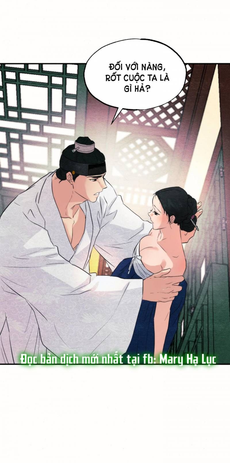 Cuồng Nhãn Chương 52.2 page 33 - Giả Dược
