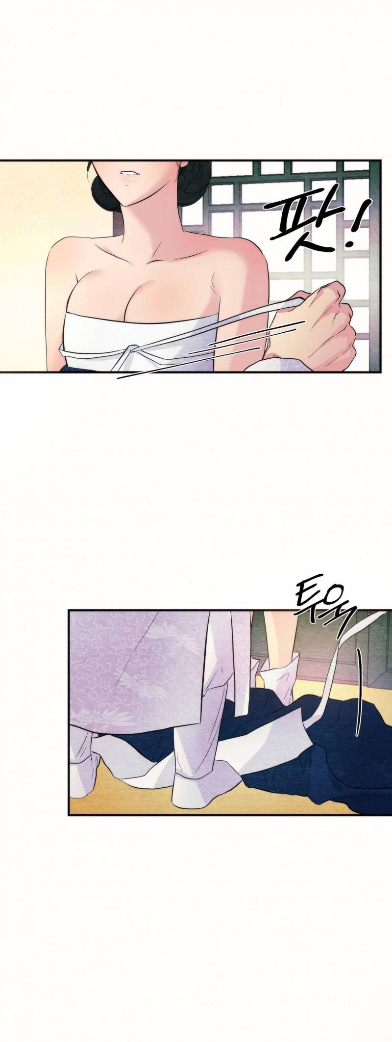 Cuồng Nhãn Chương 52.2 page 34 - Giả Dược