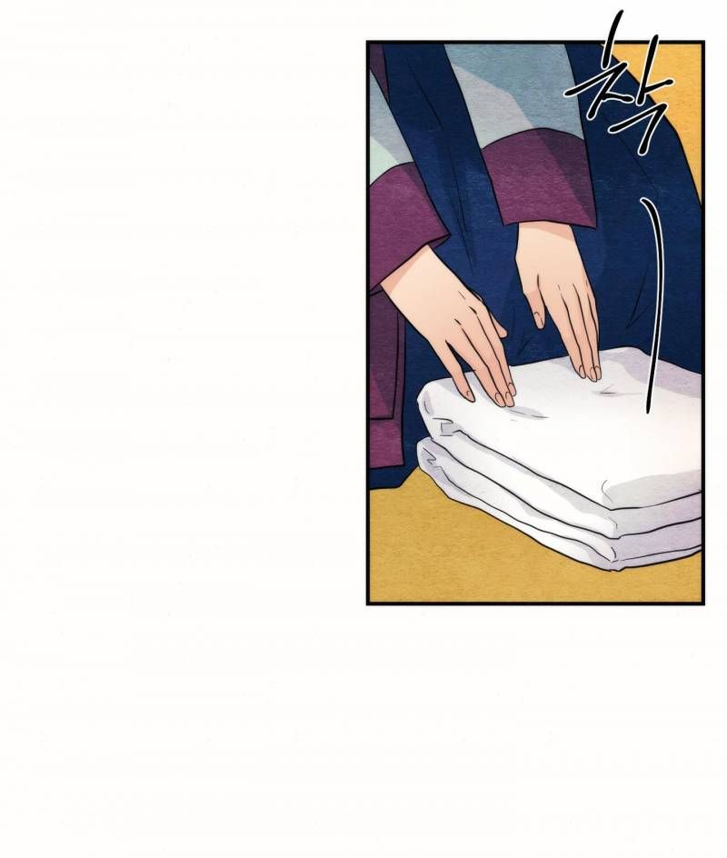 Cuồng Nhãn Chương 52.2 page 9 - Giả Dược